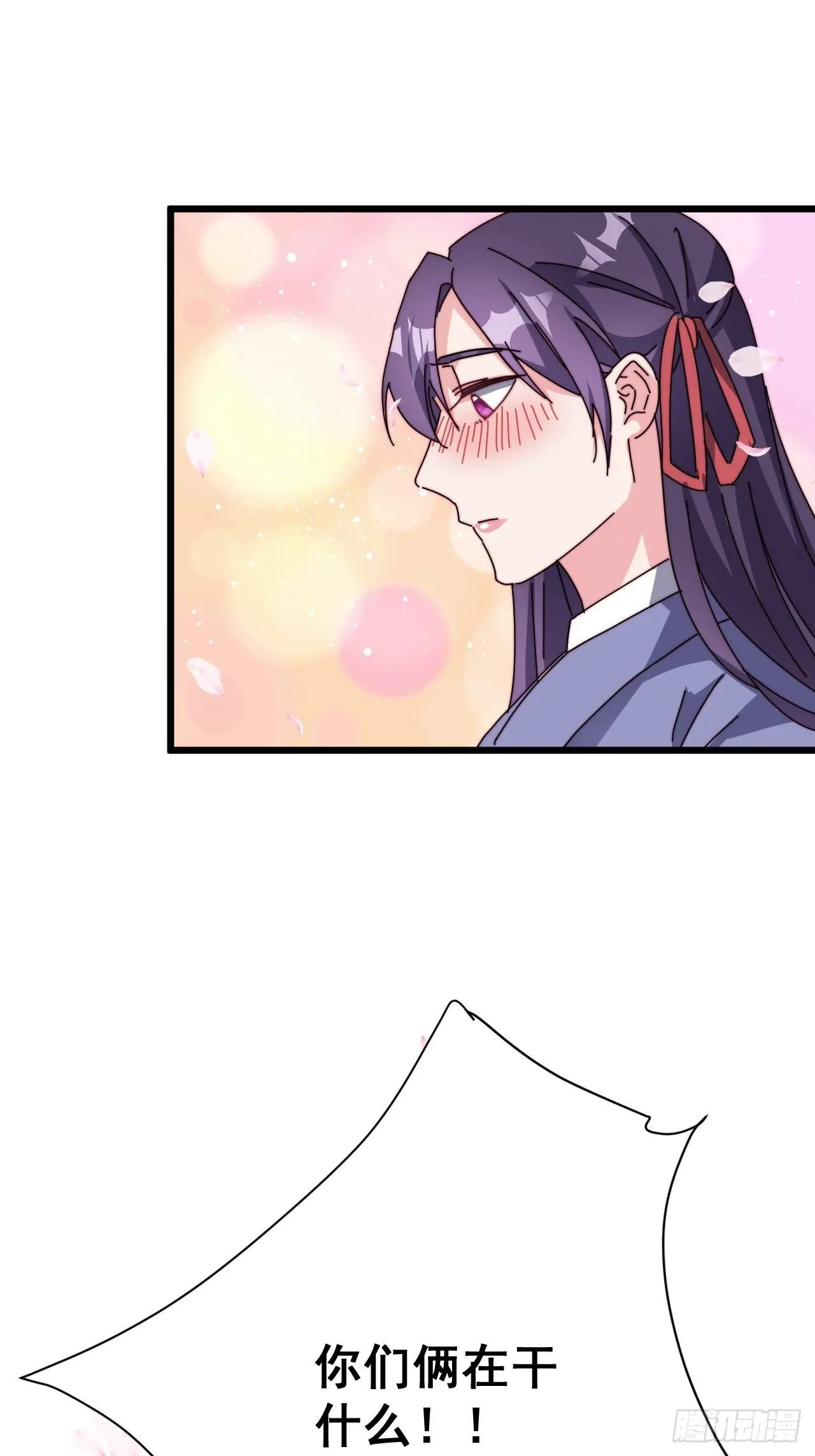 第十九话64