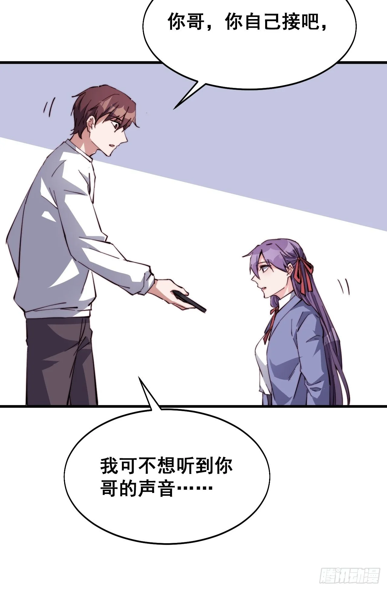 第十九话48
