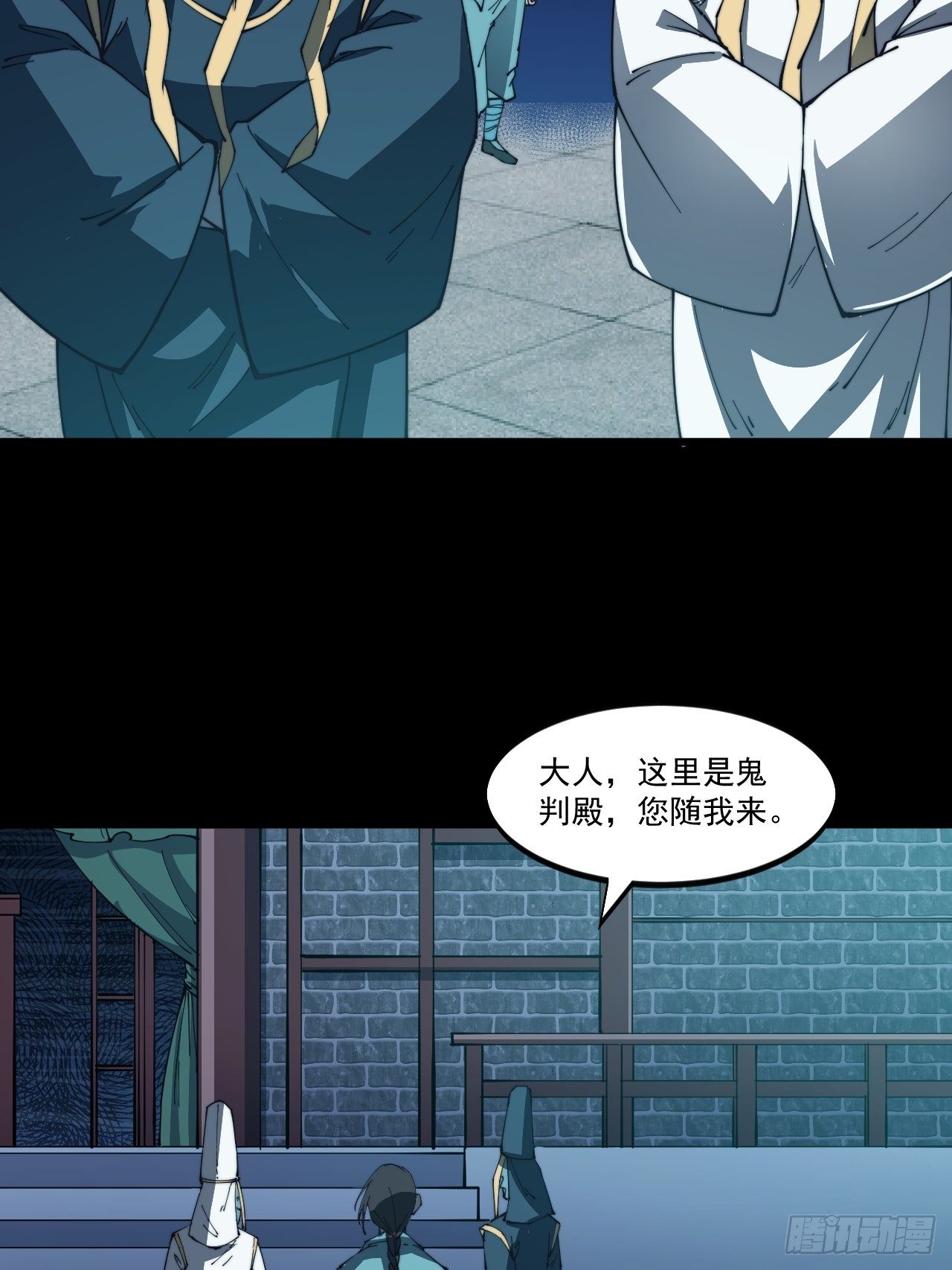第一话35