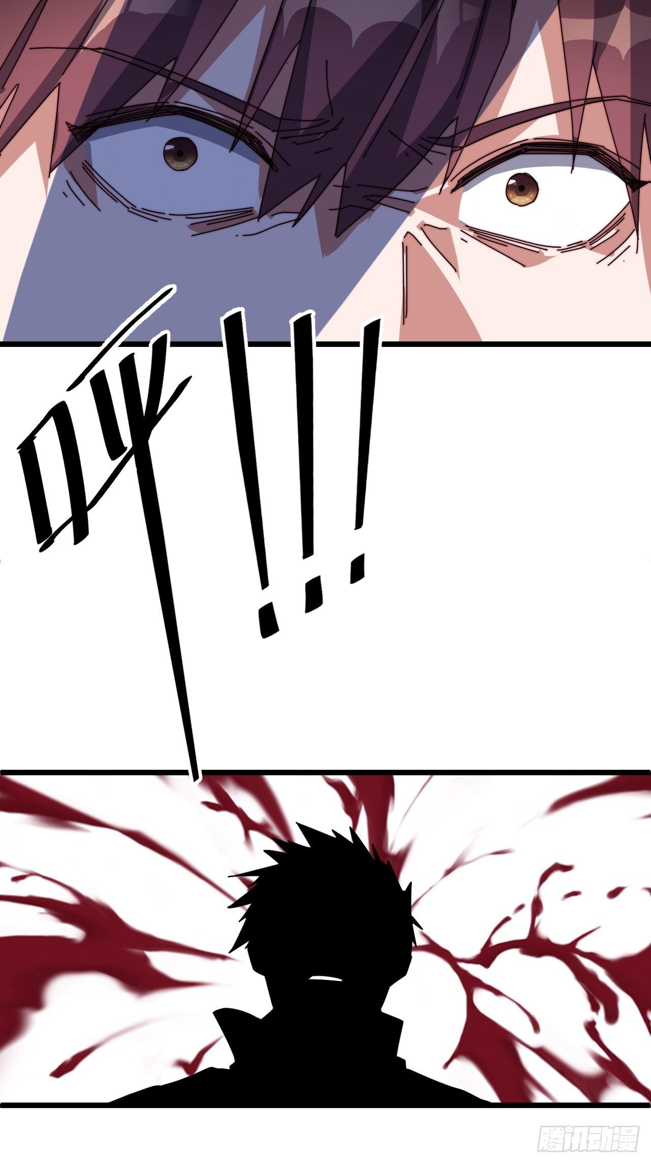 第四话47