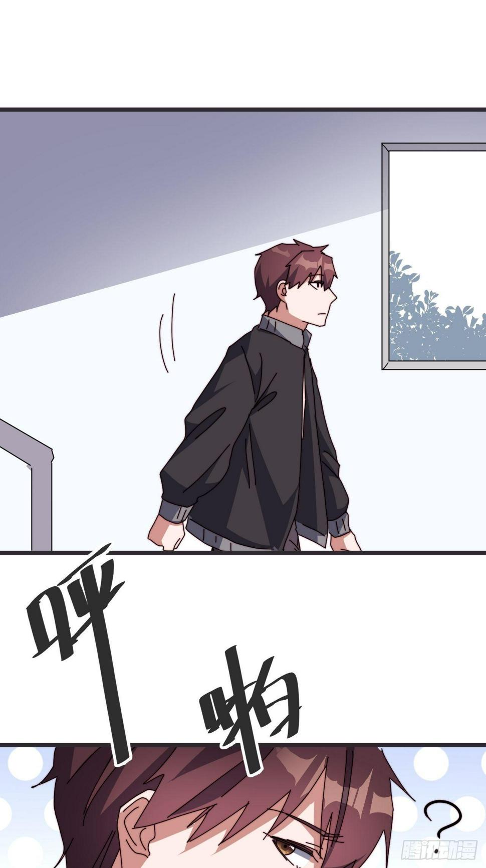 第三话：45