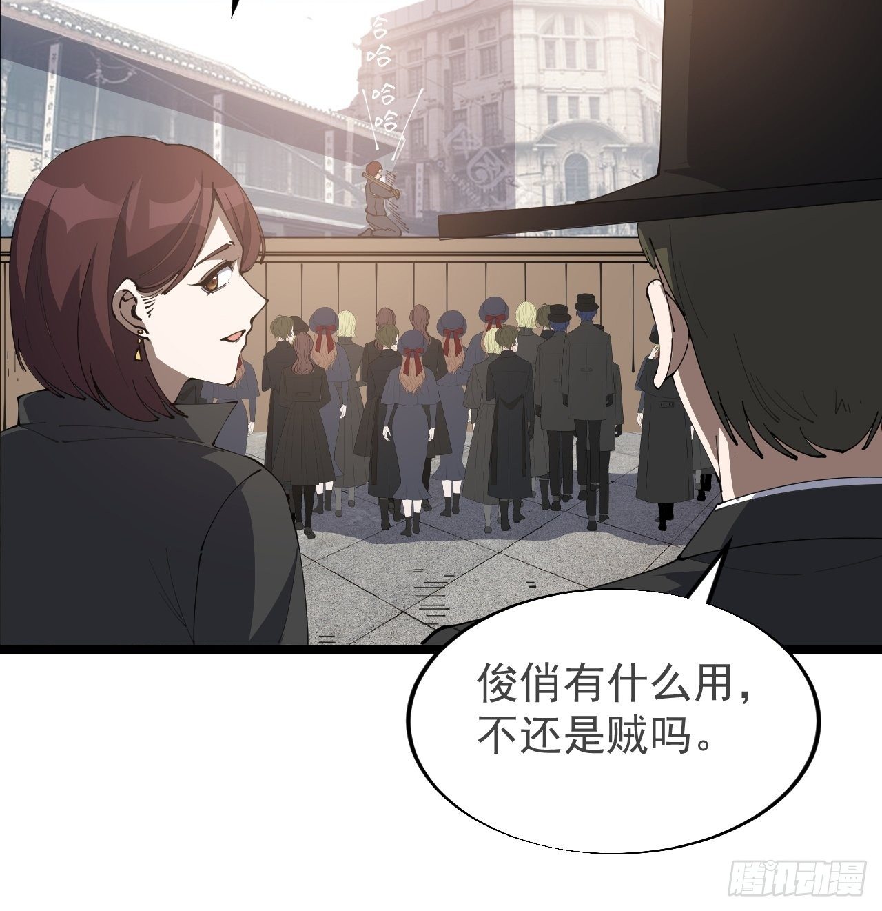 第一话67