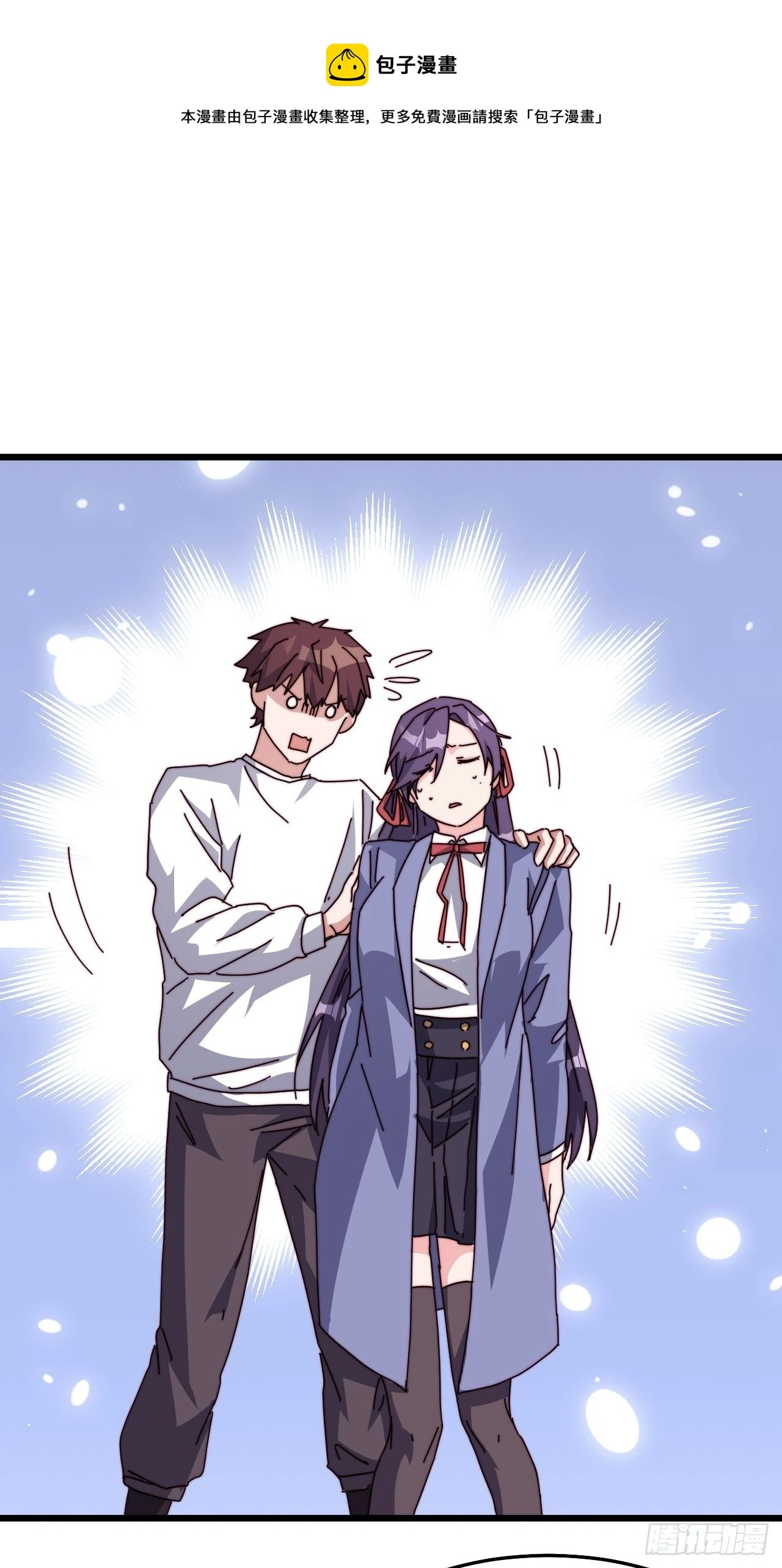第十九话0