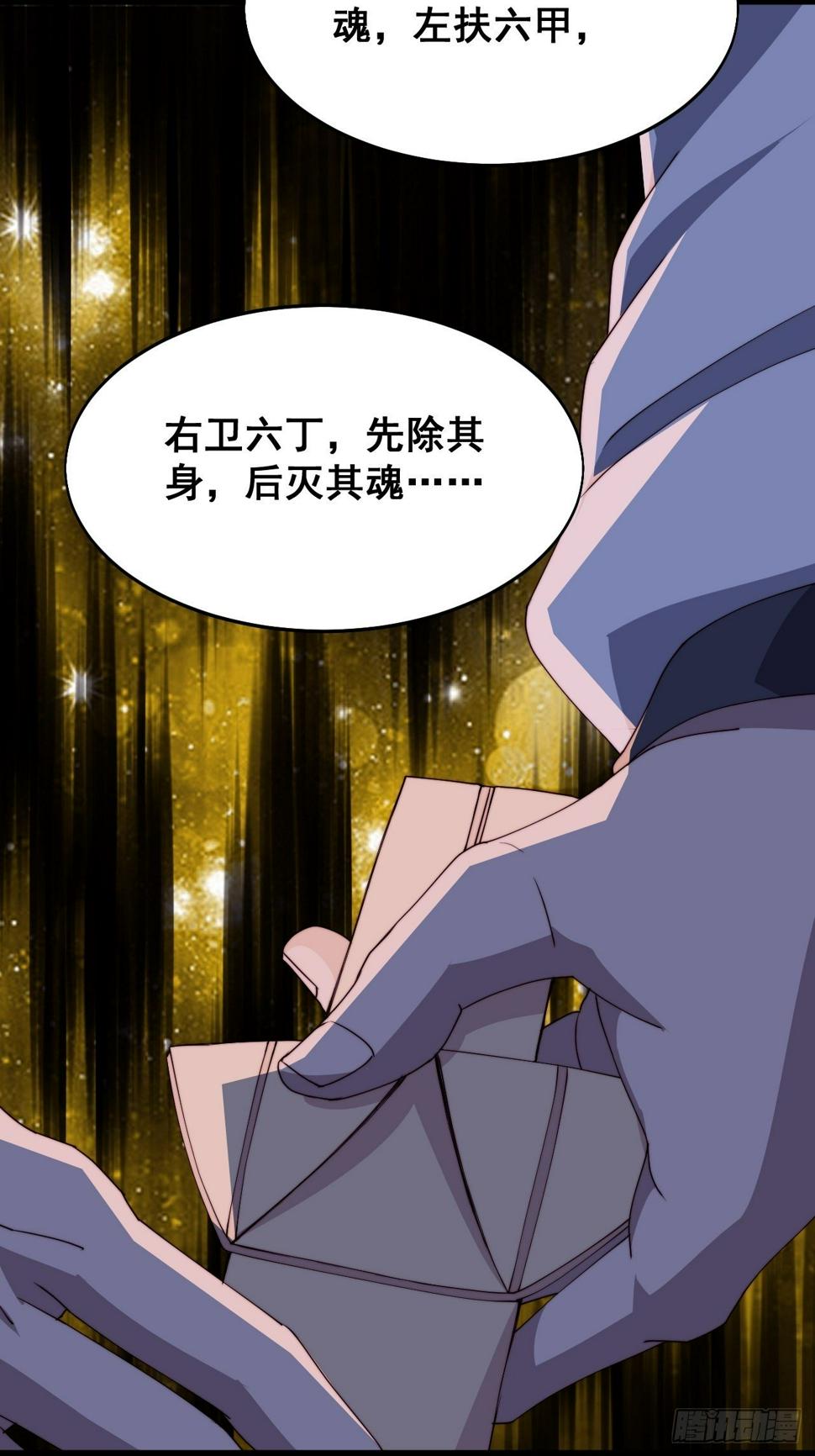 第十话57