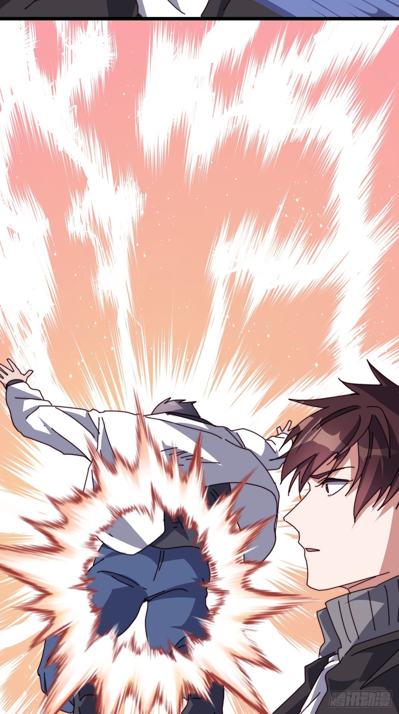 第四话3