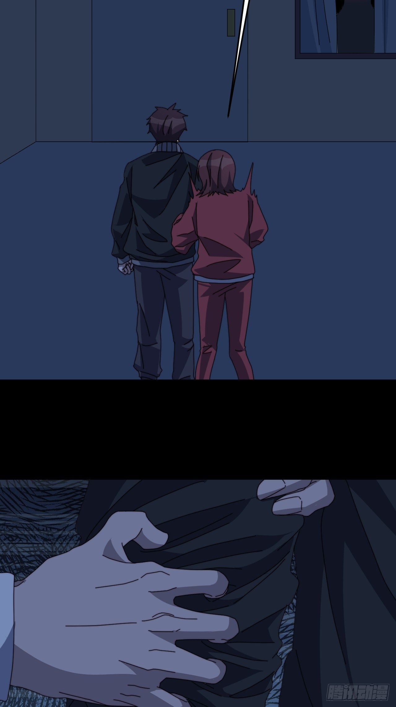 第九话2