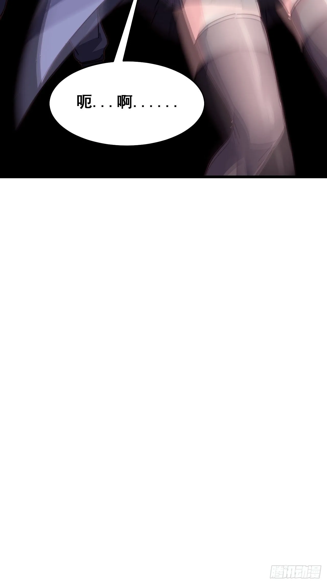 第十八话65