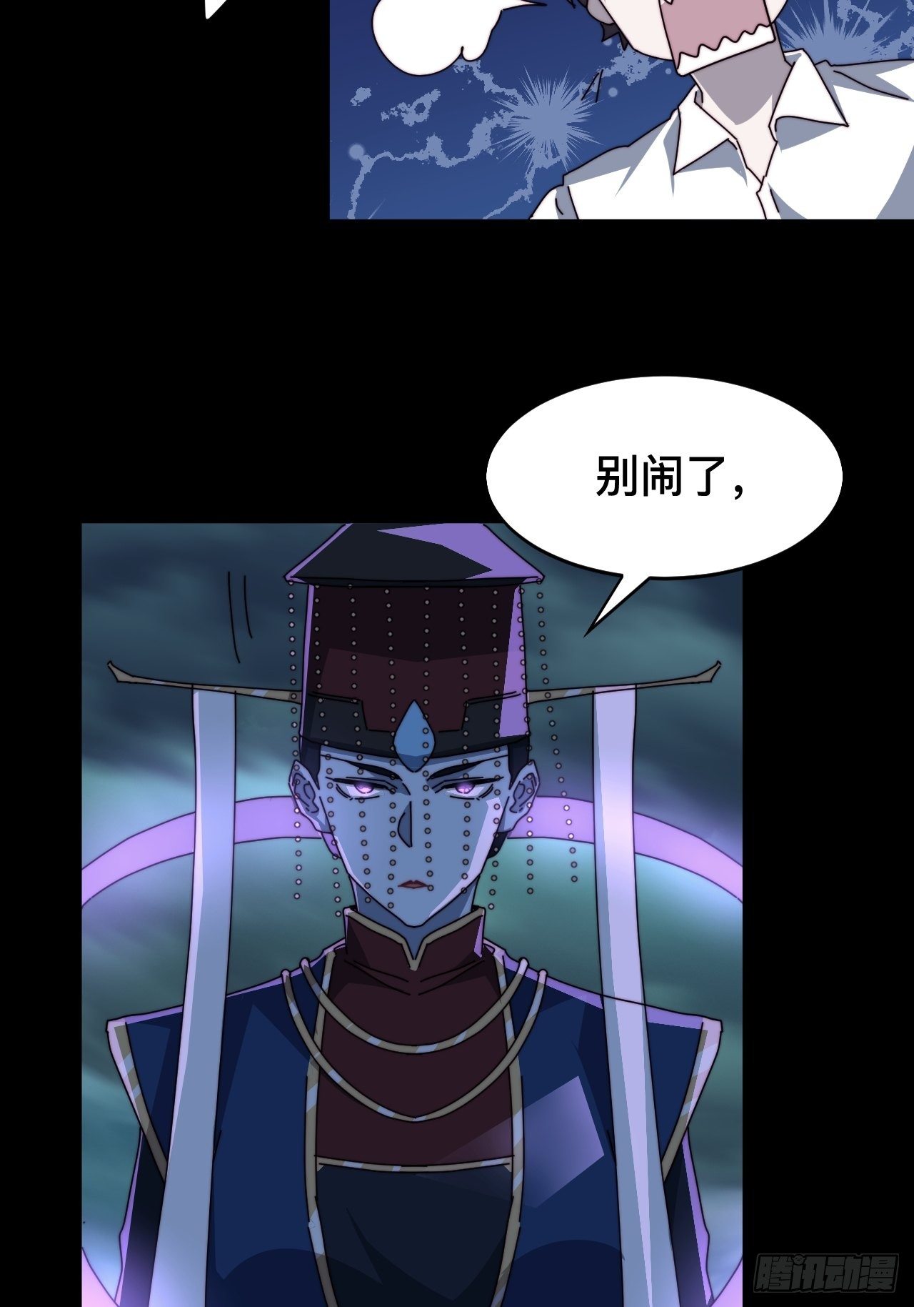 第三话：7