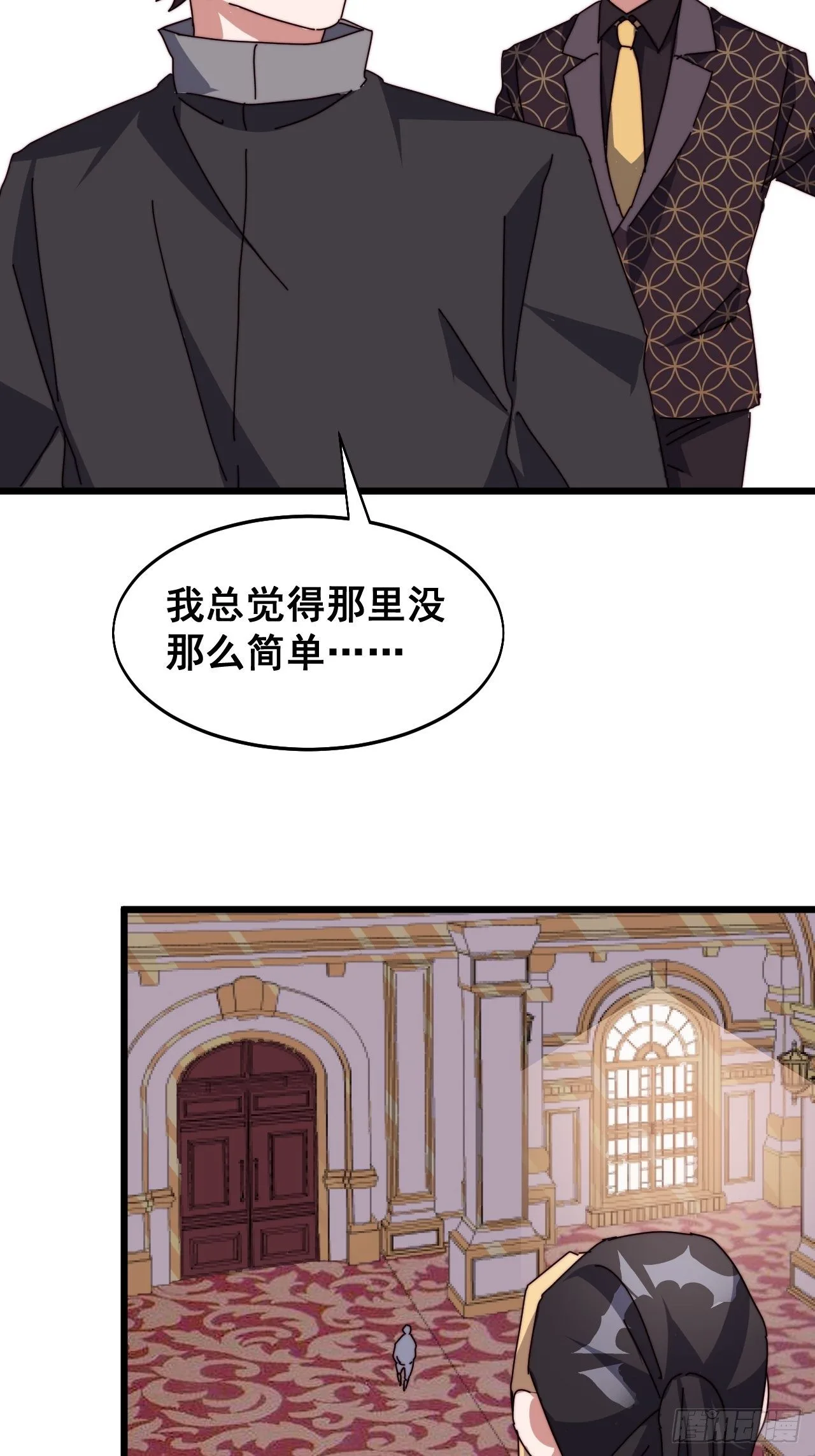 第十八话14