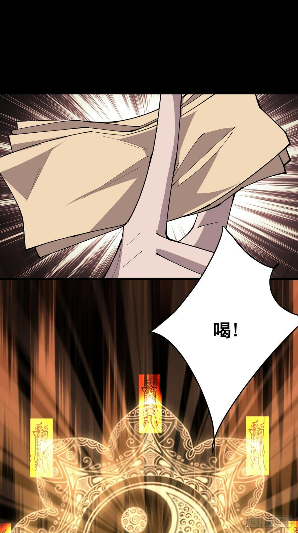 第十二话16