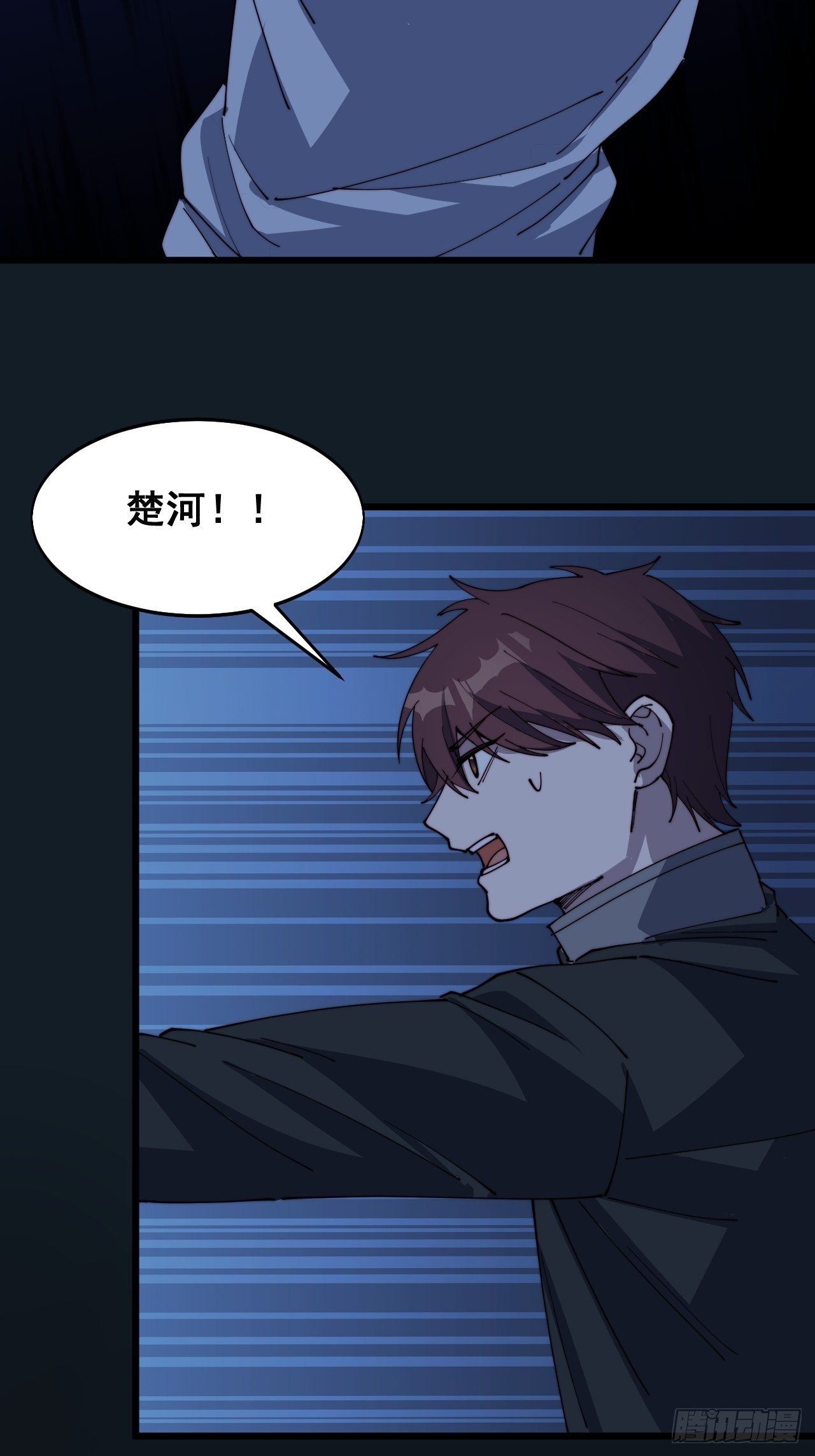 第十二话11