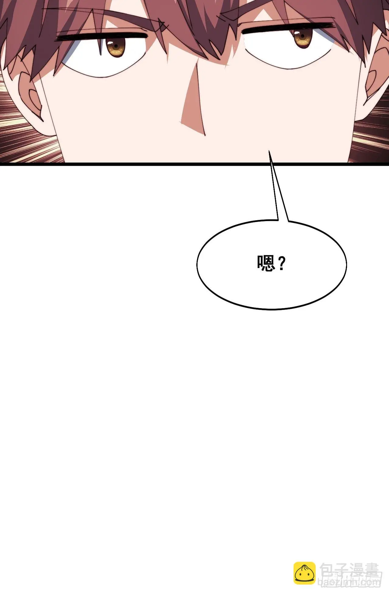 第十六话43