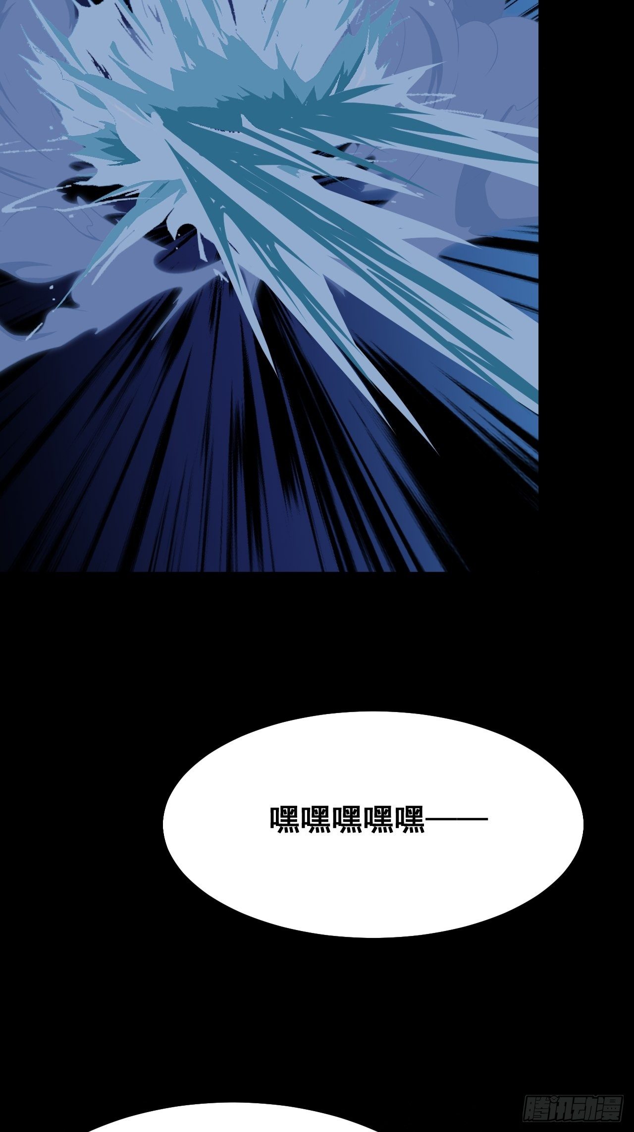 第十二话3