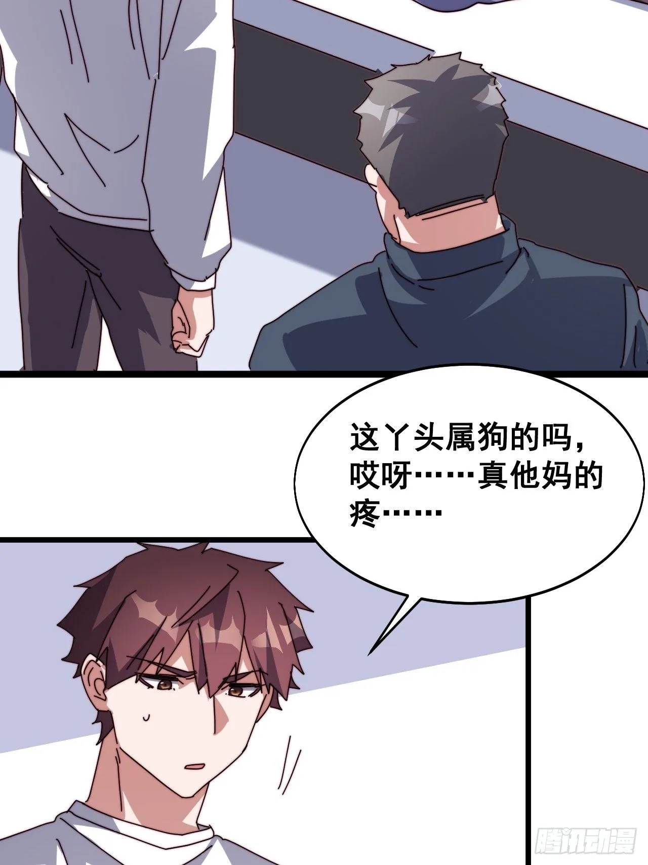 第十九话13