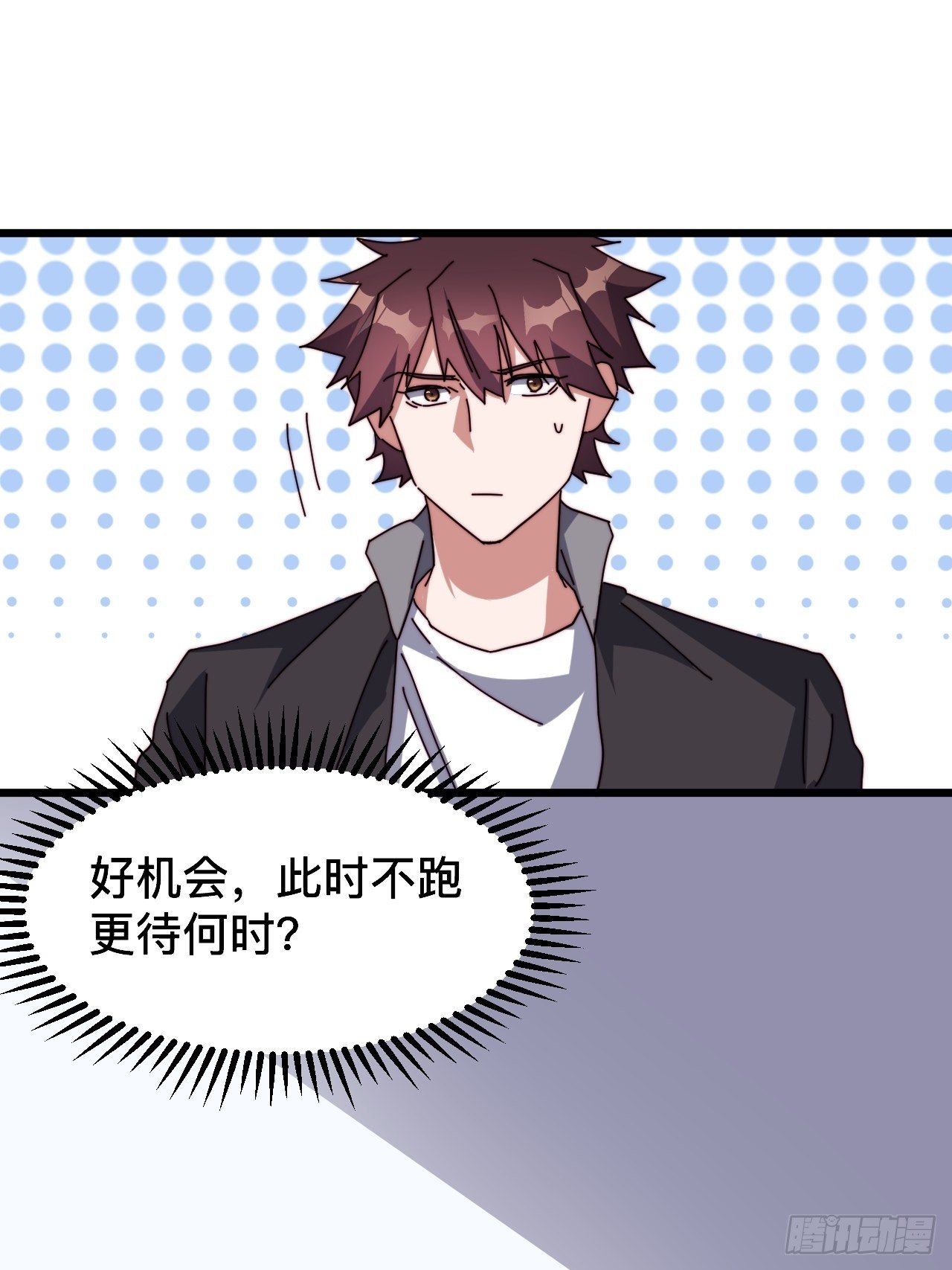 第四话19