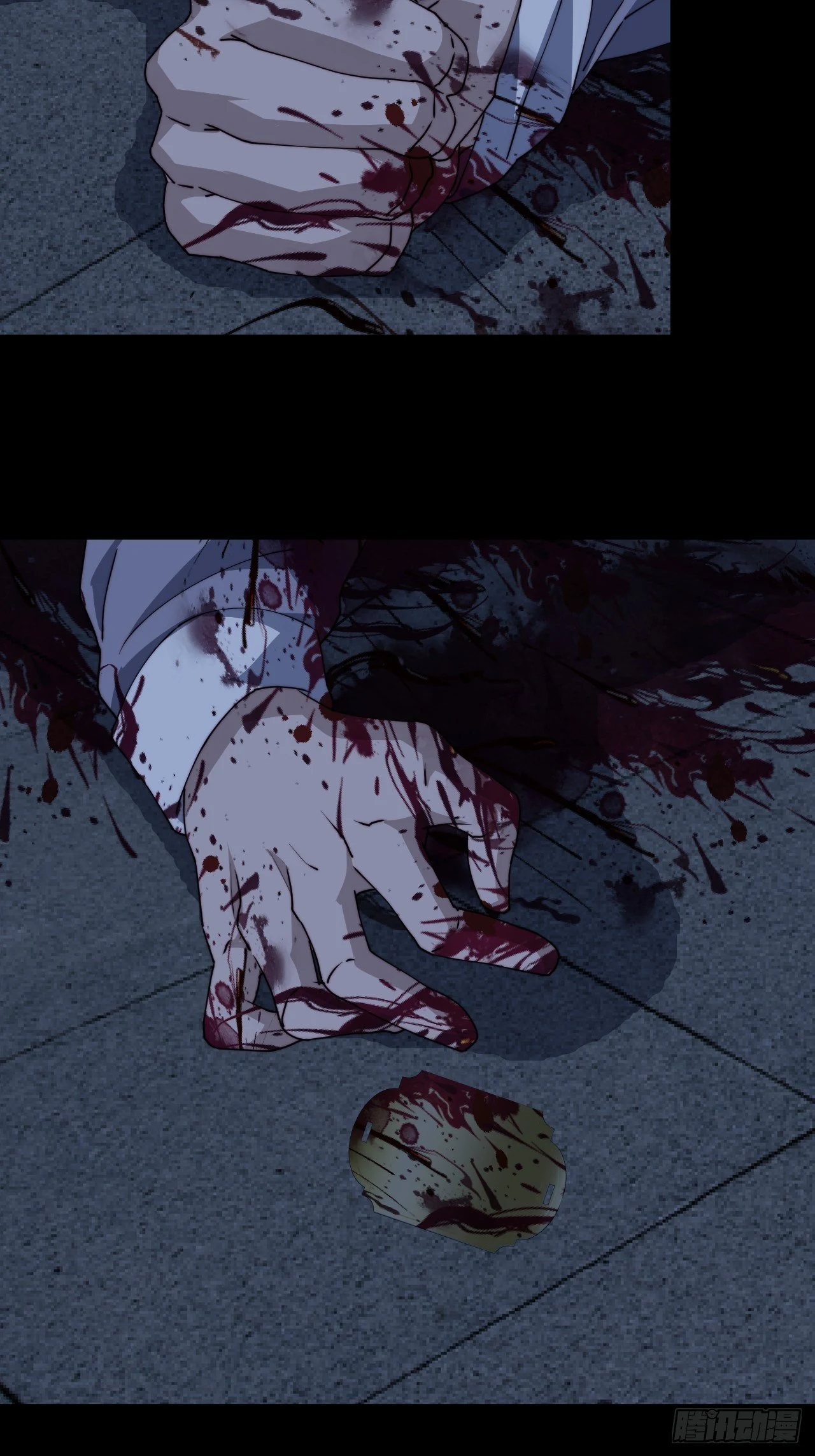 第17话34