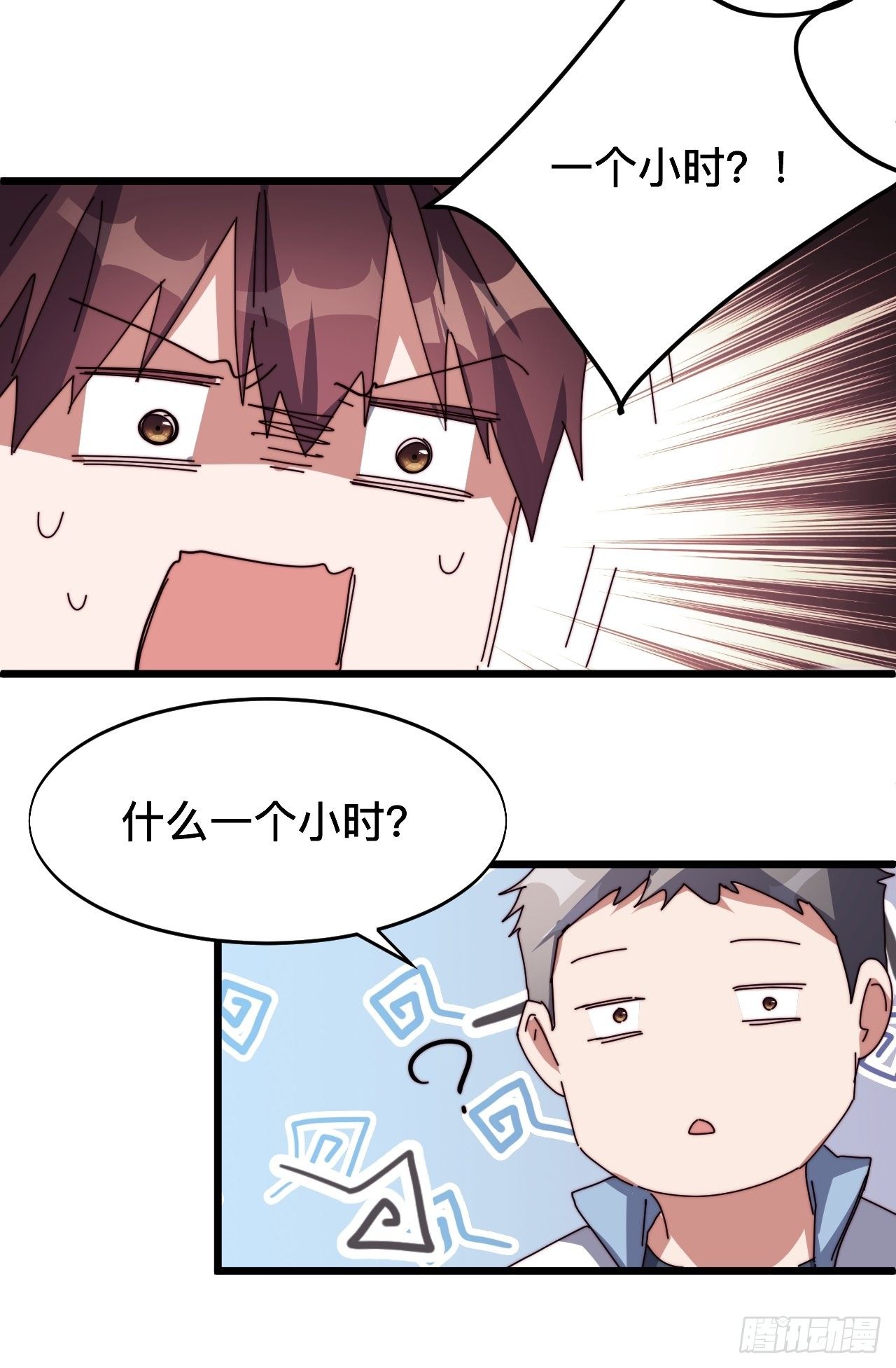 第三话：26