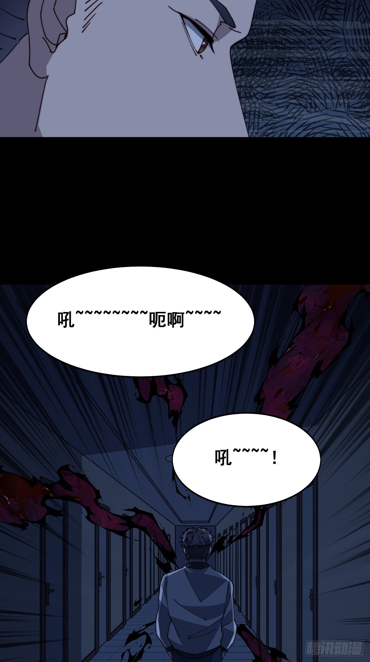第十话47
