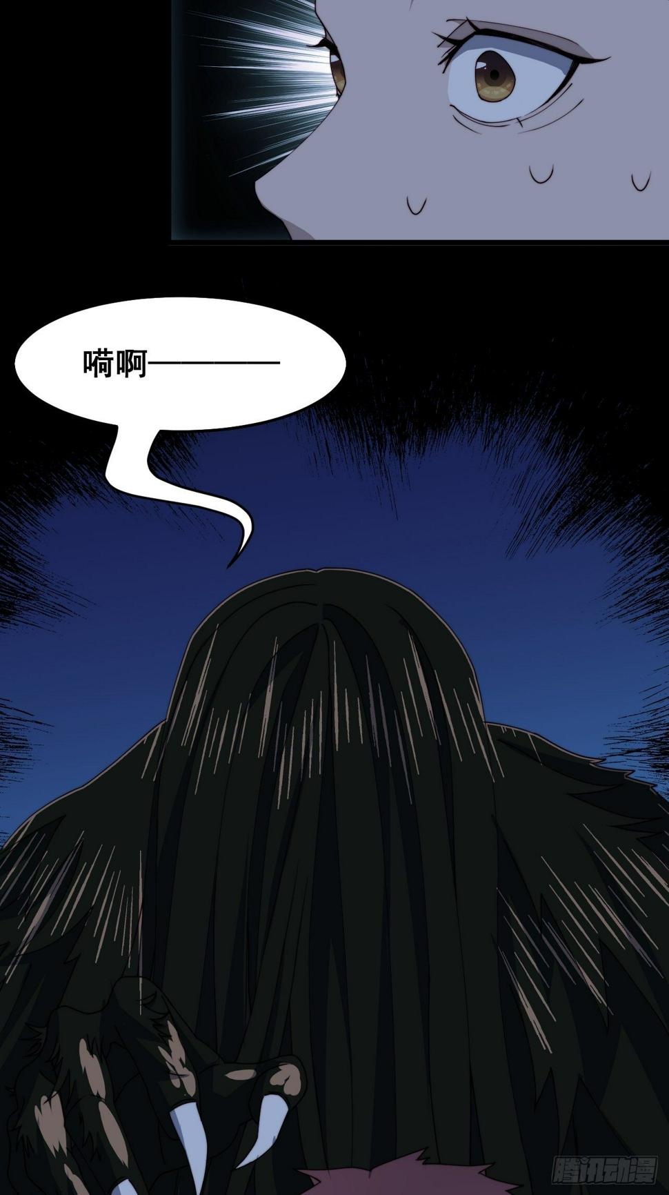 第十一话16