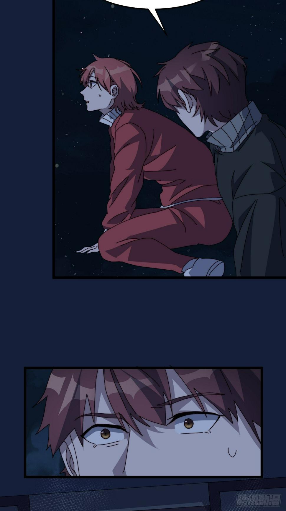 第九话28