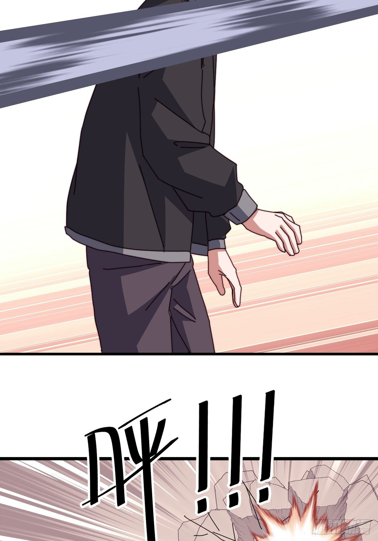 第四话27