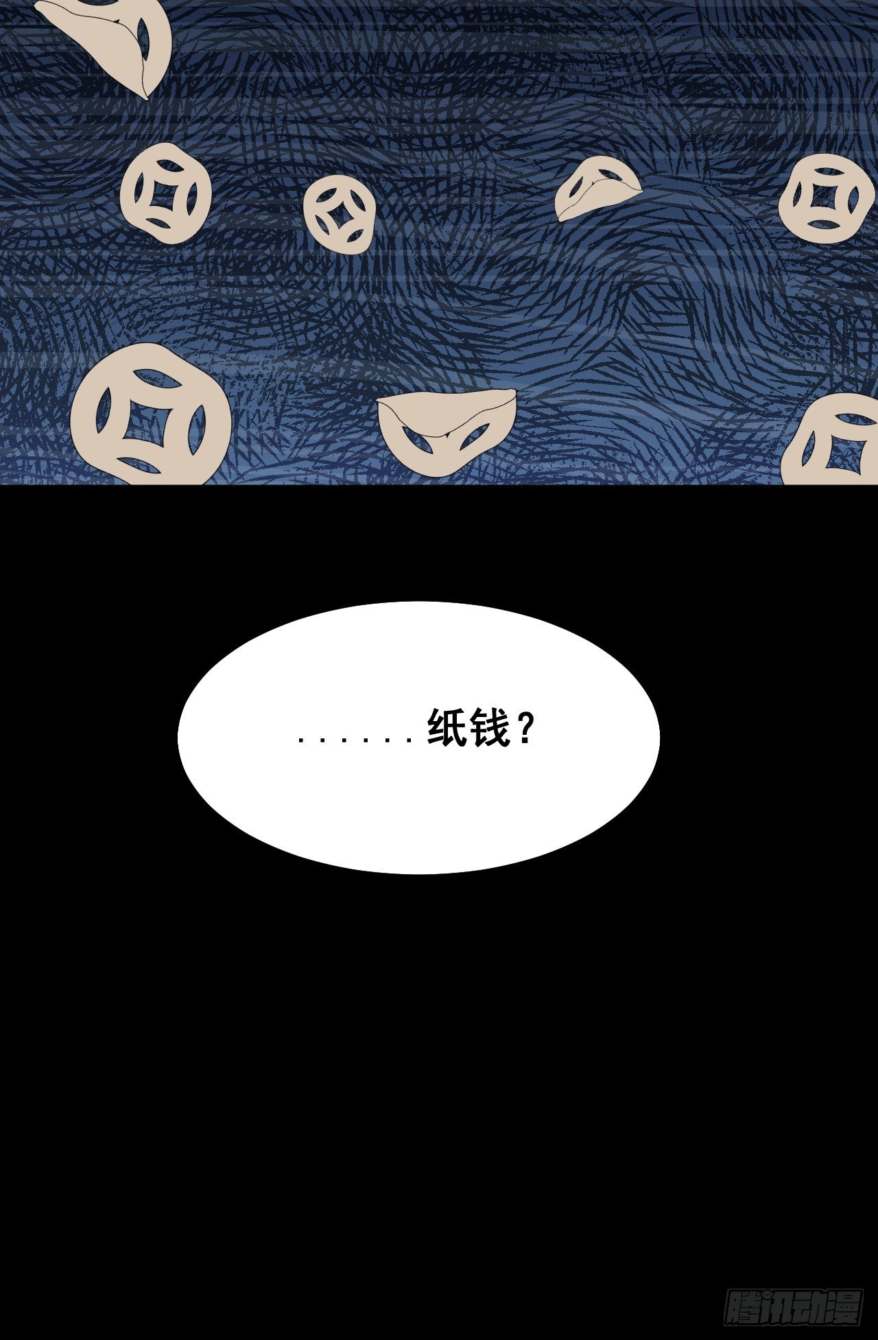 第十二话39