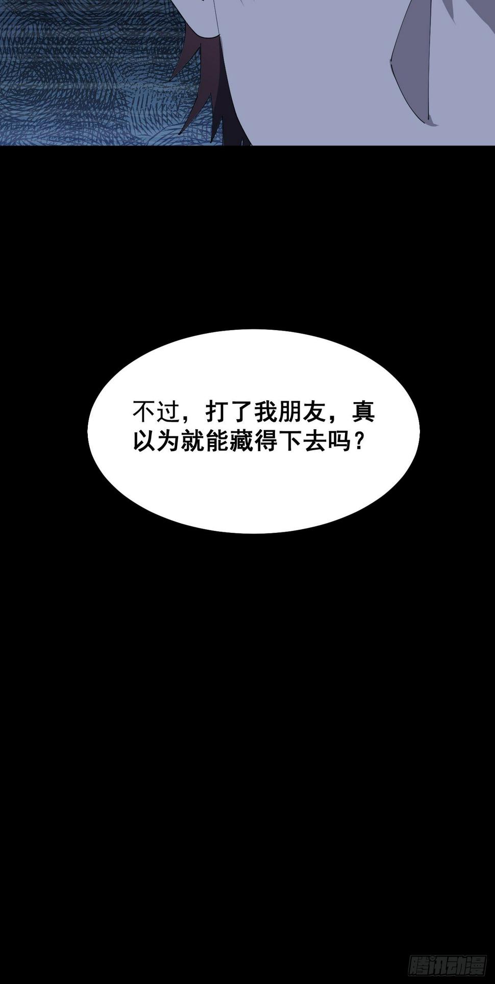 第十五话15