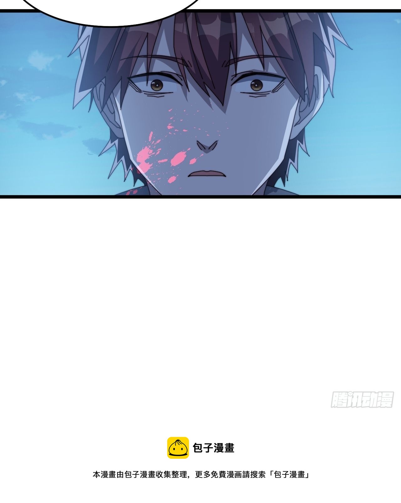 第七话50