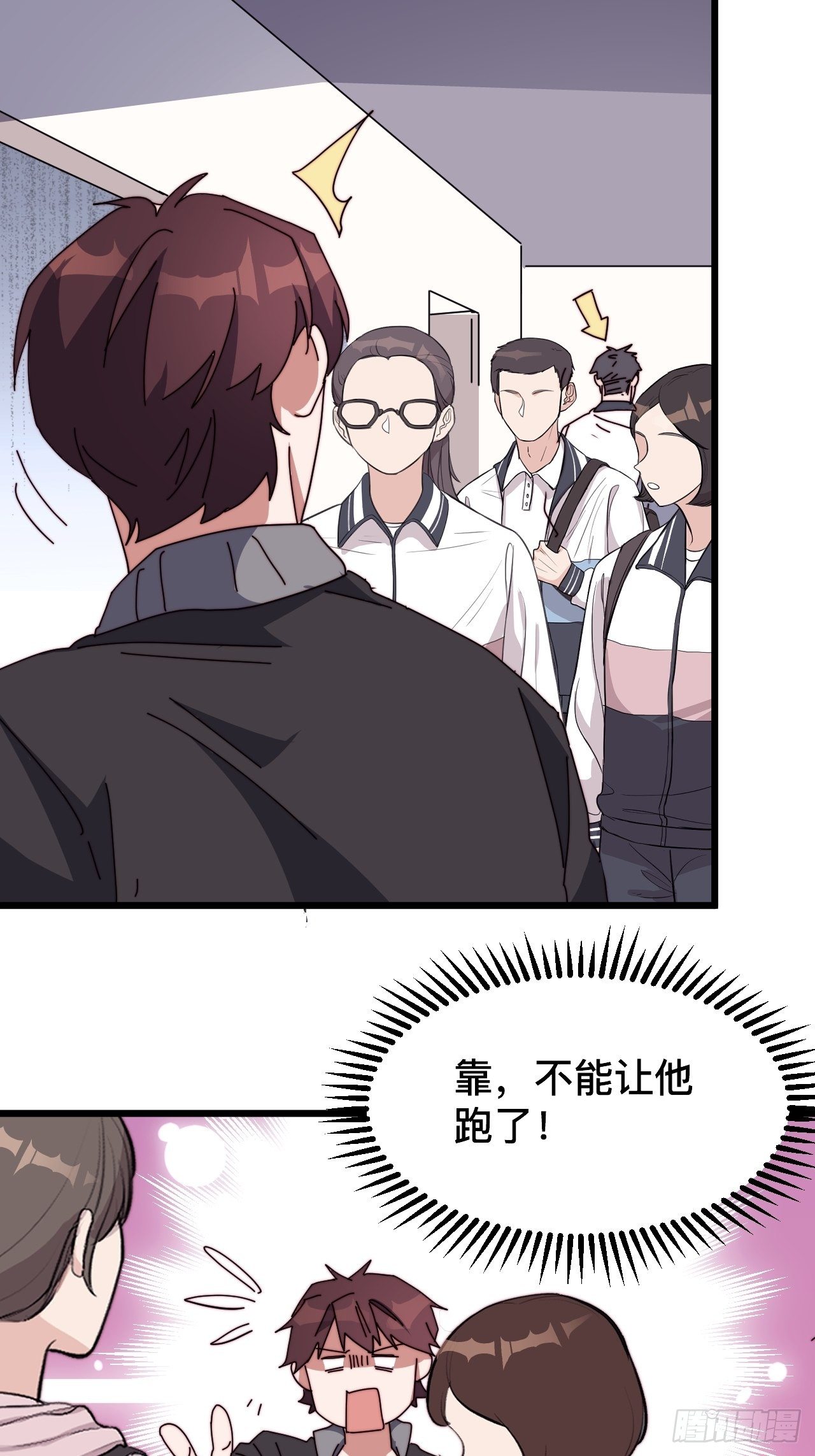第六话52