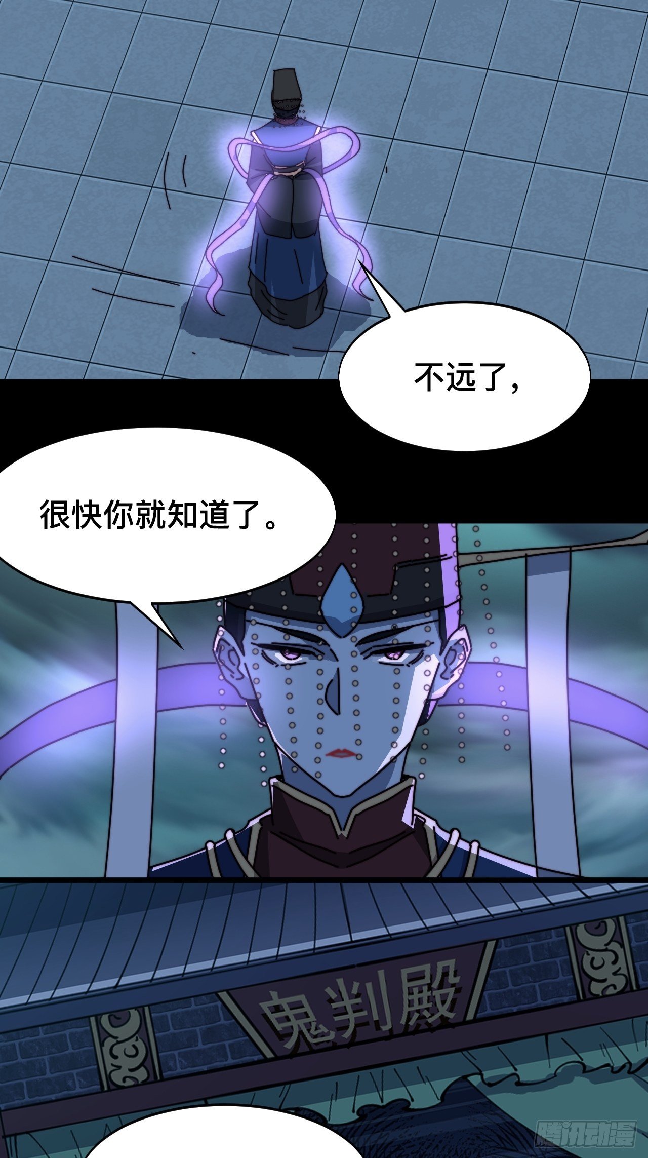 第三话：10