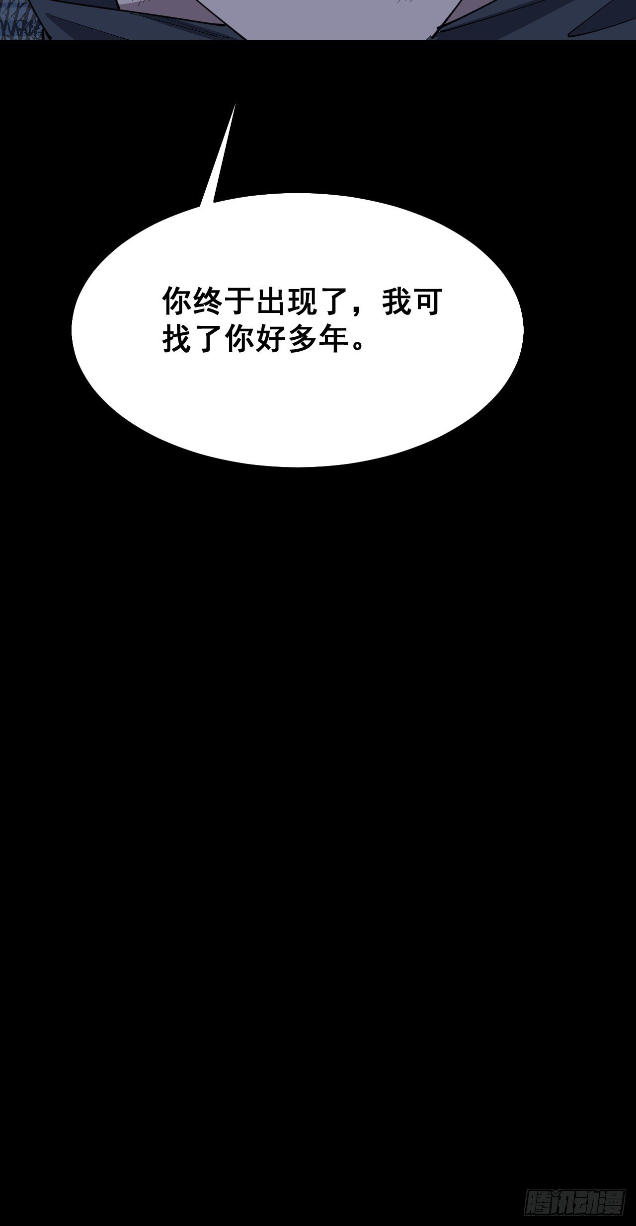 第十二话15