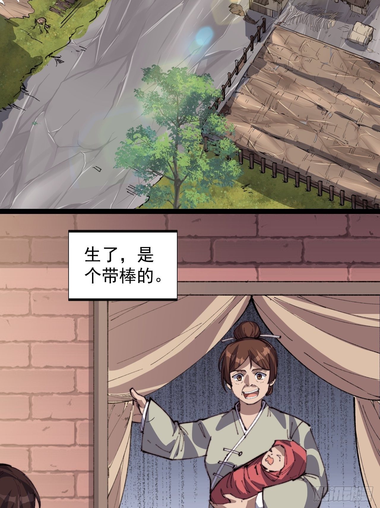 第一话52