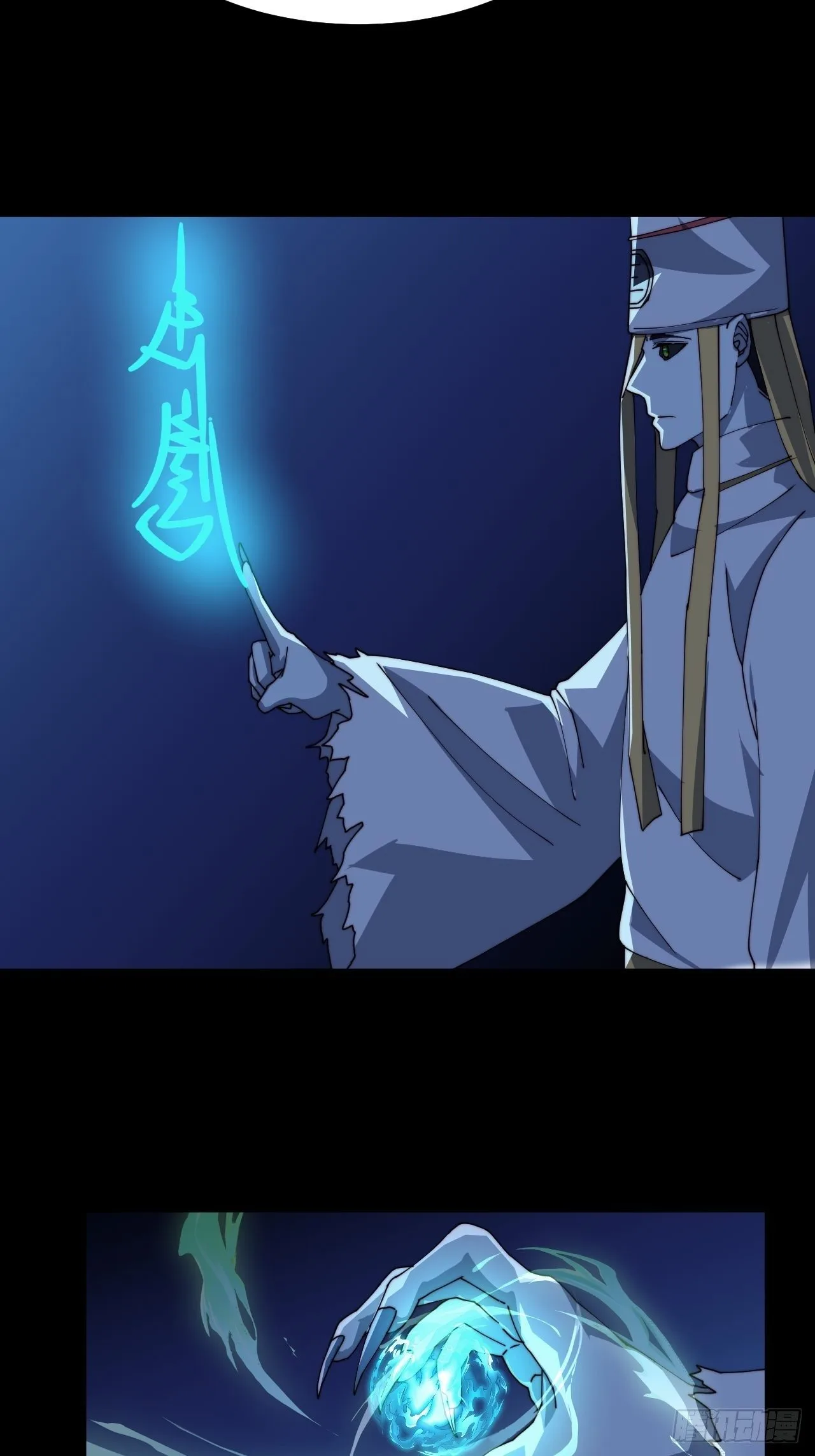 第十六话8