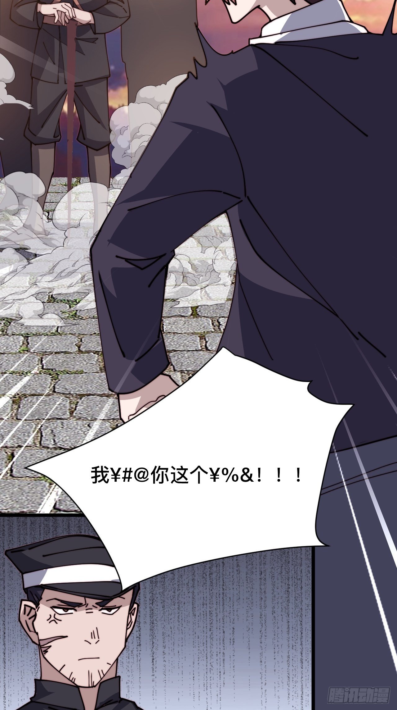 第二话46