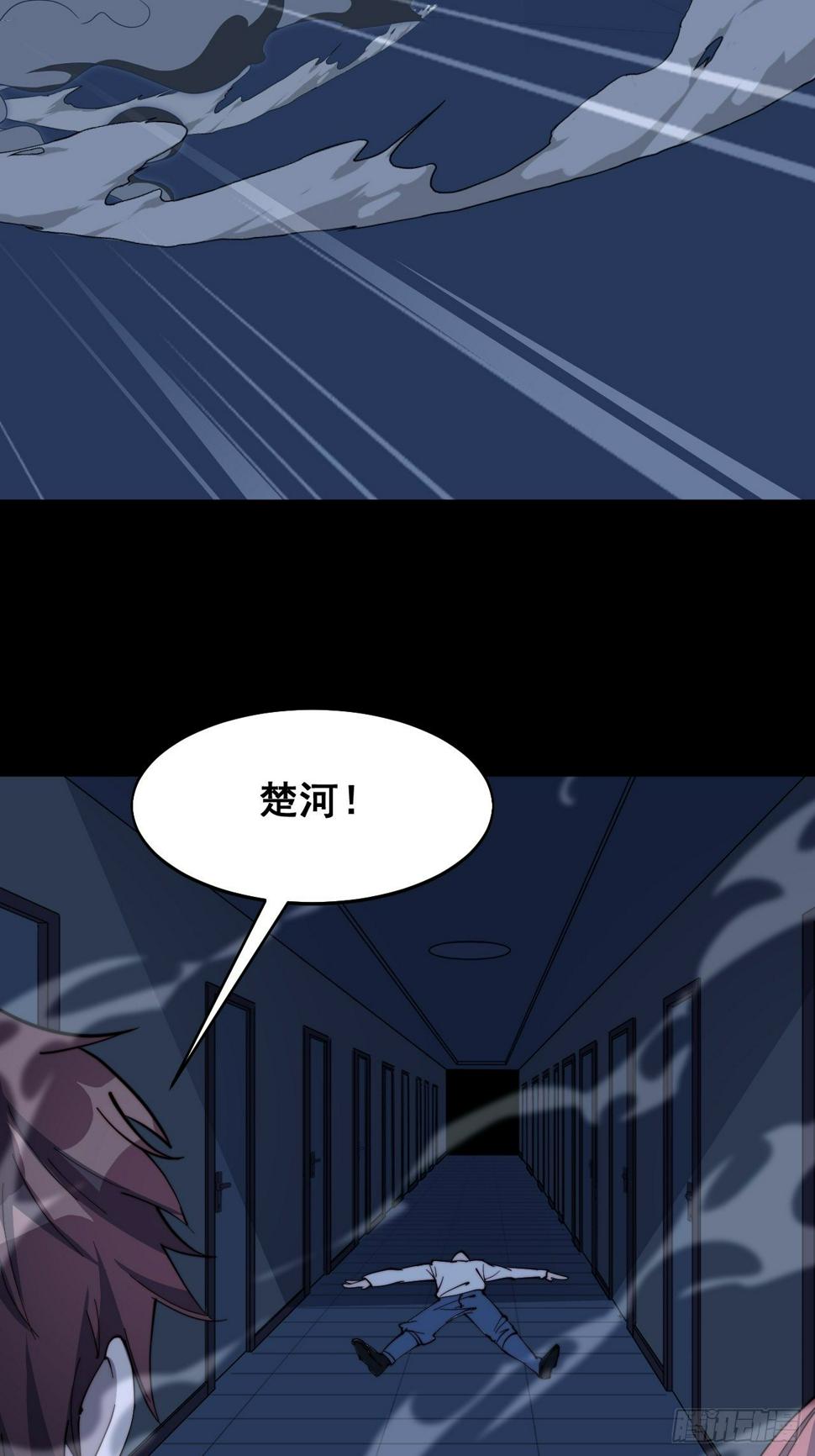第十二话26