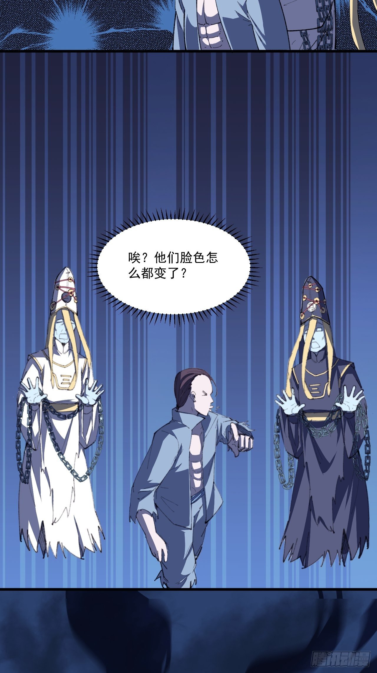 第一话39