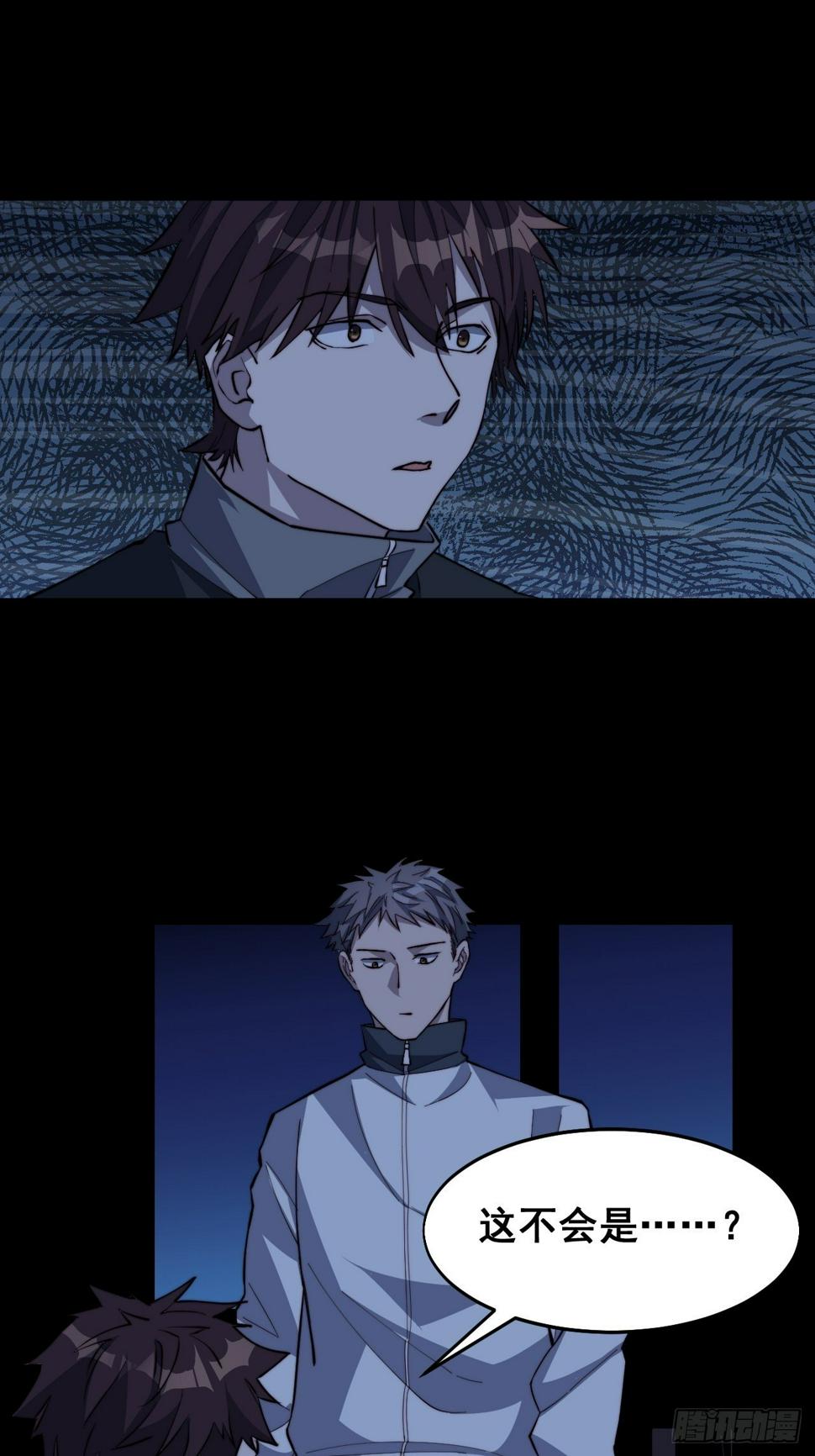 第十话19