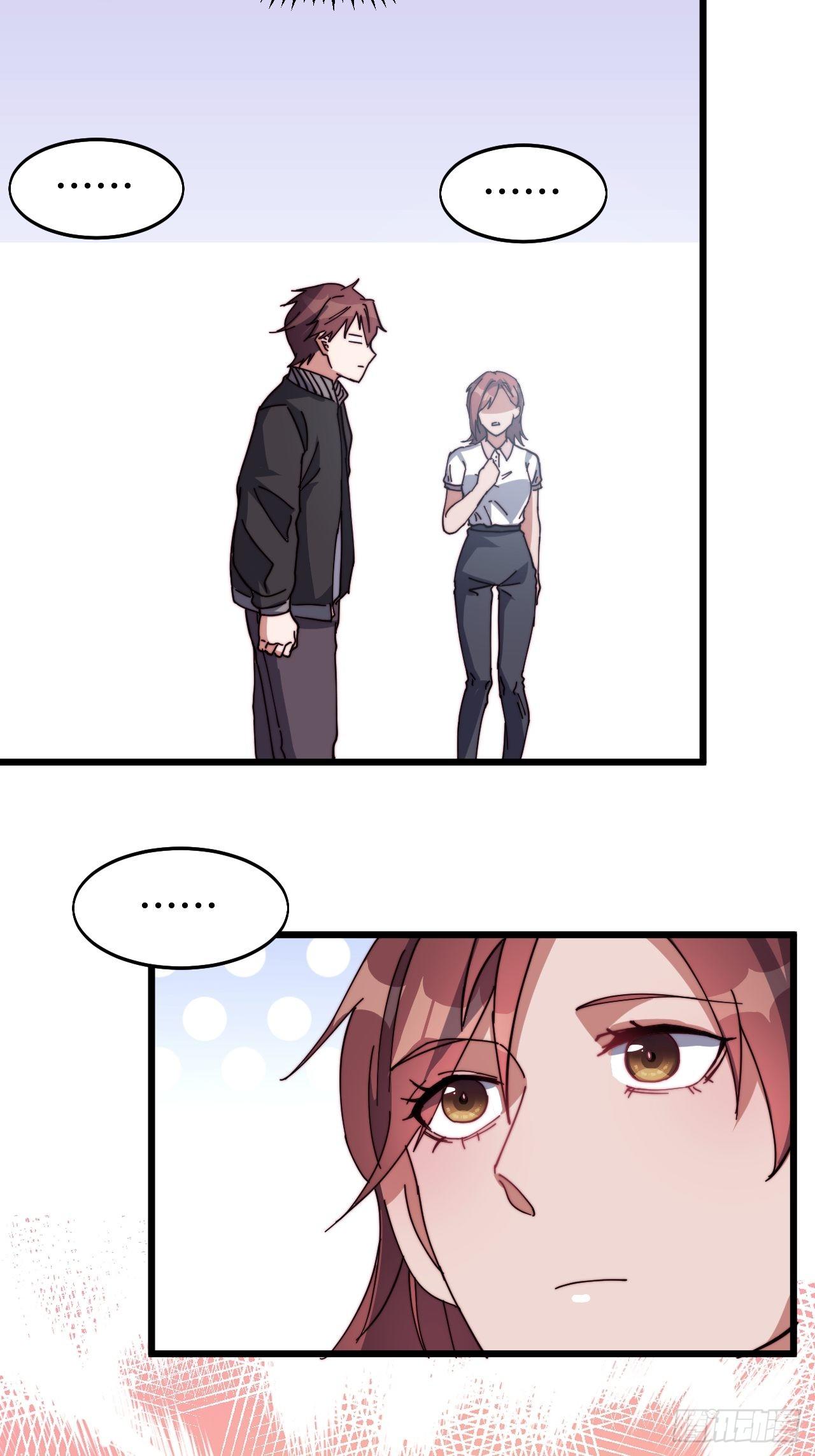 第七话3