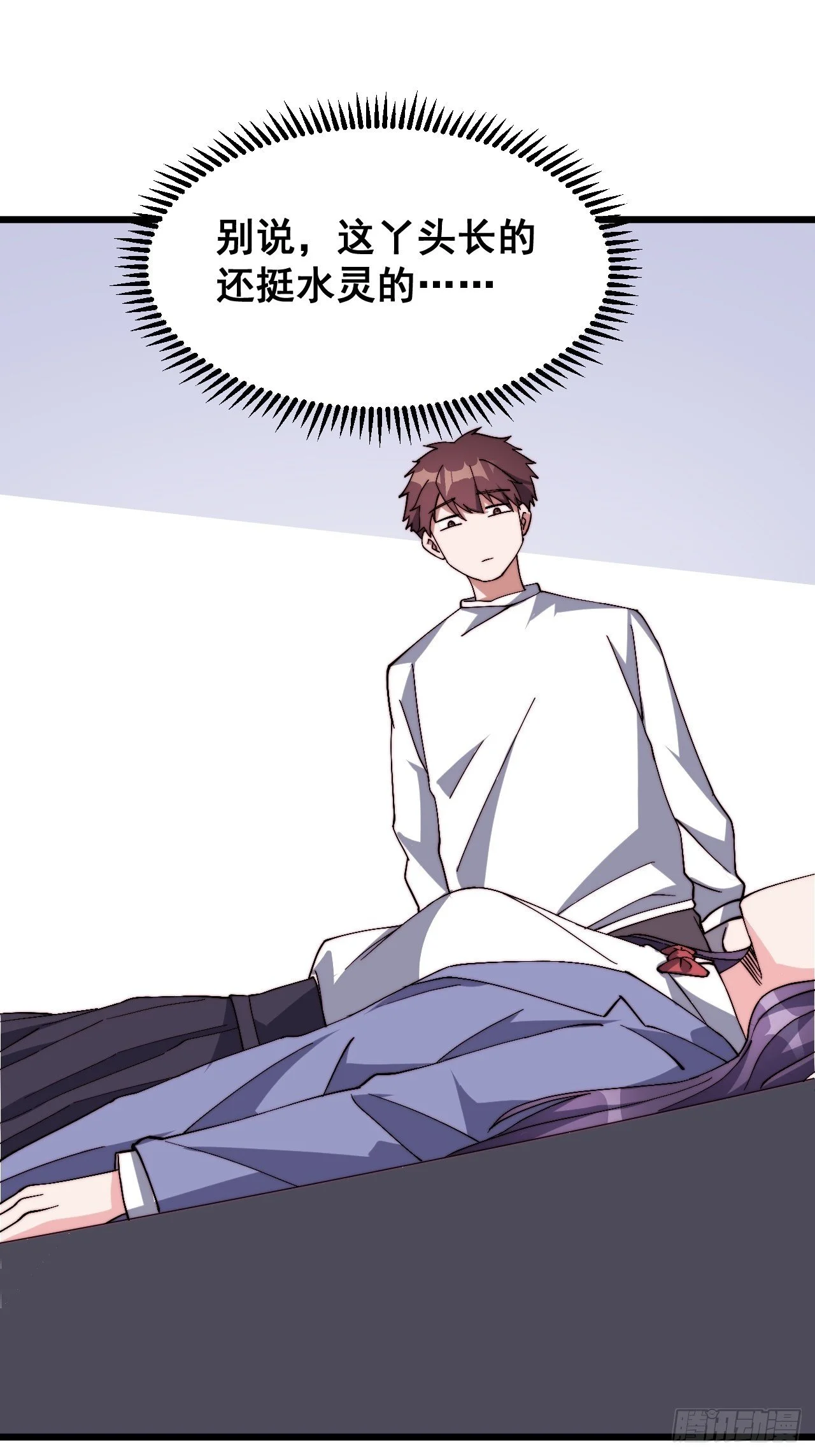 第十九话31
