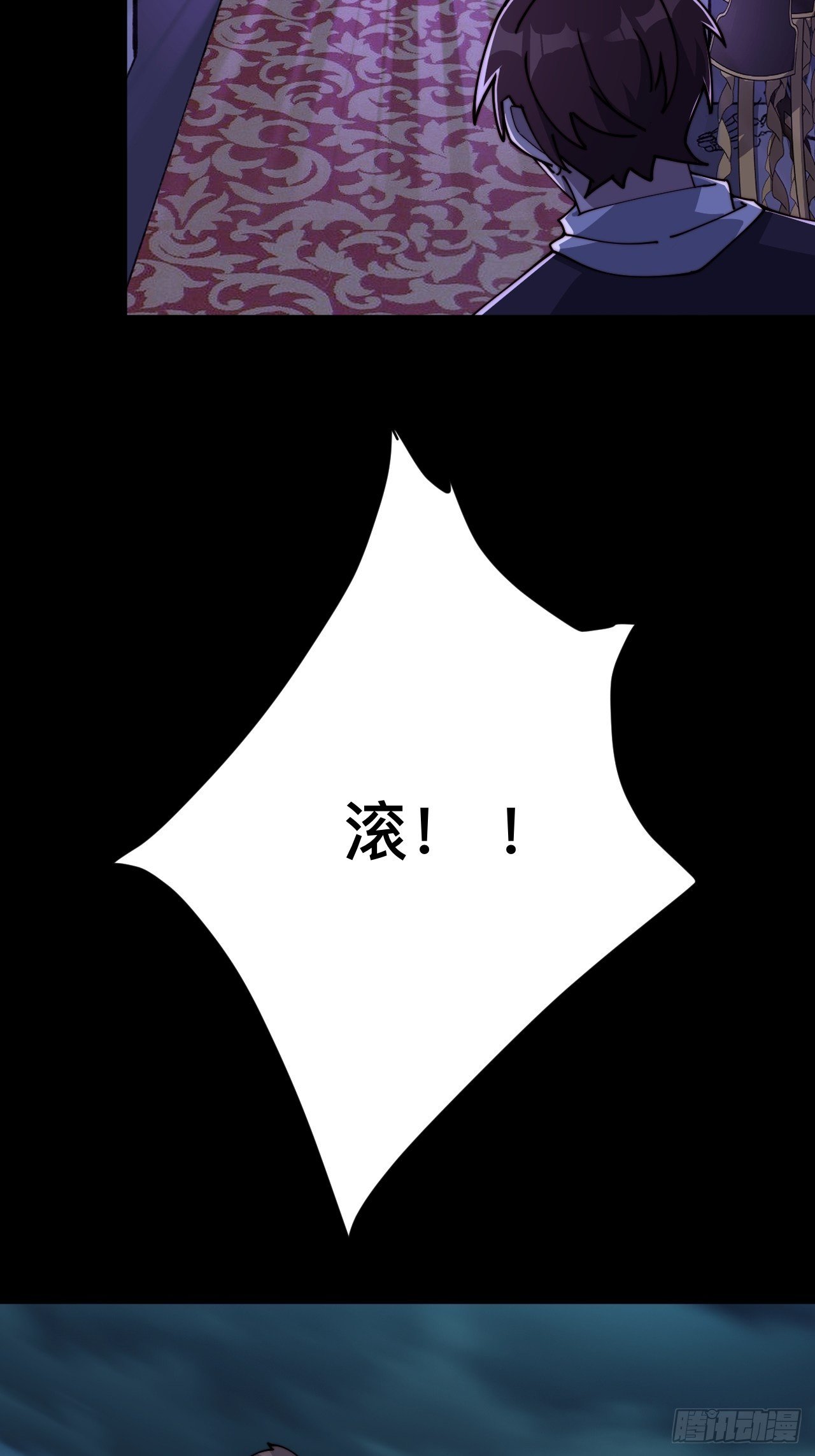 第二话52