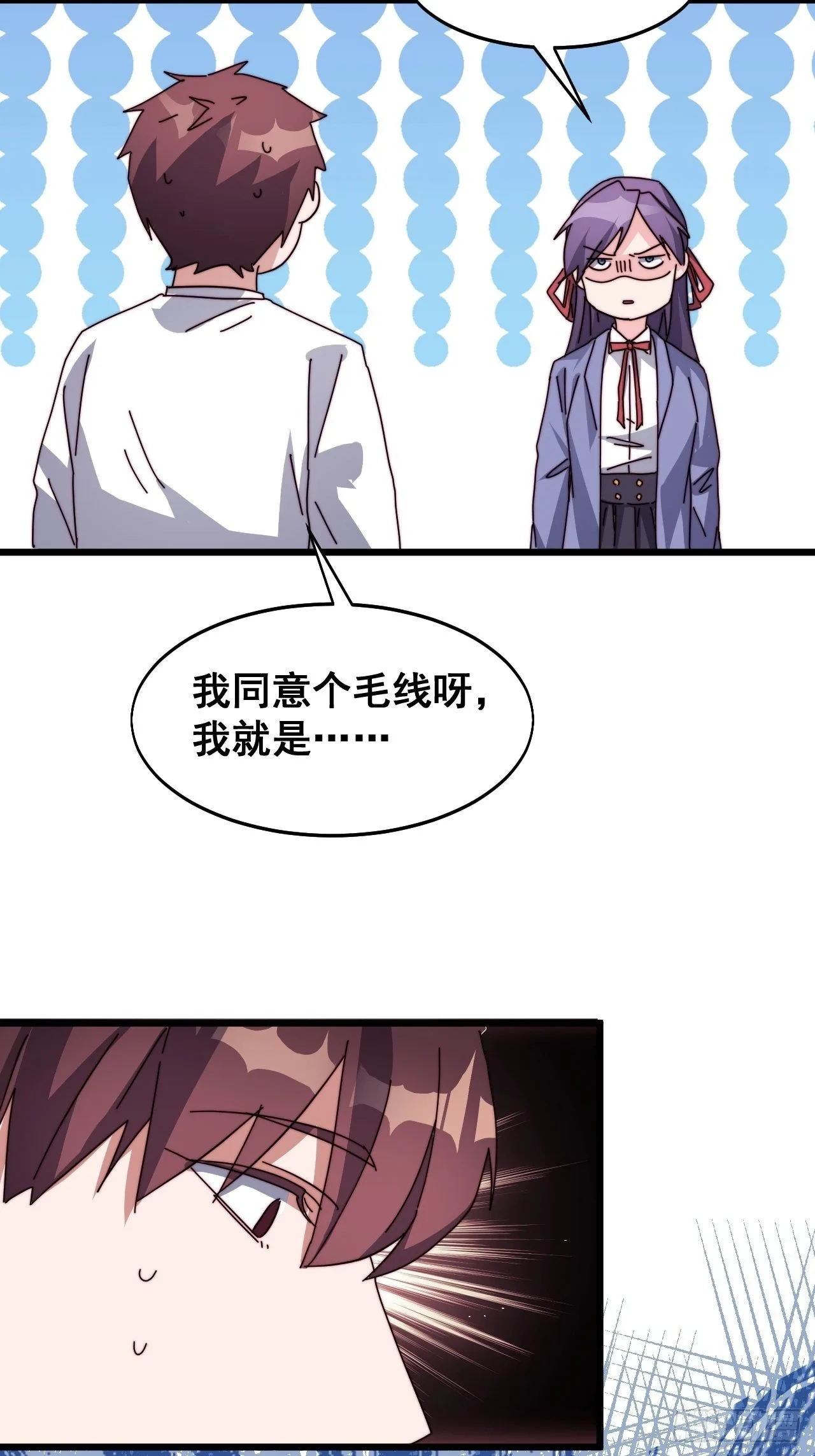 第十八话58
