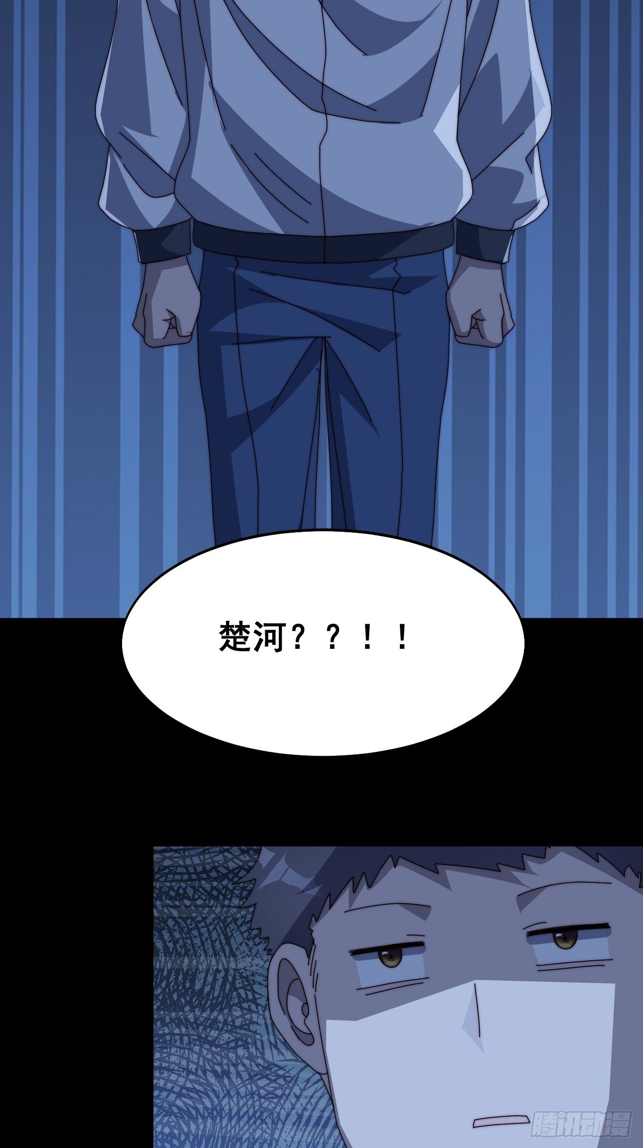 第十话17