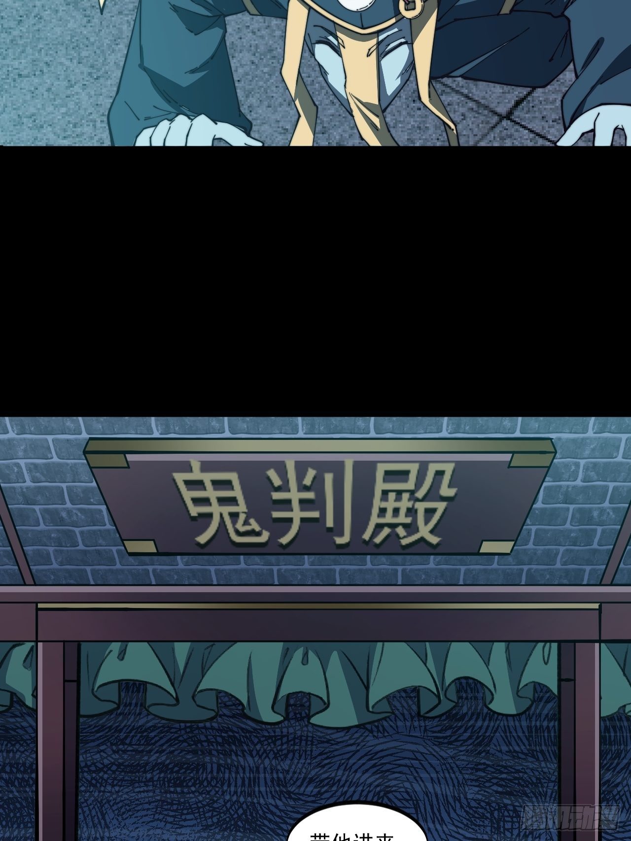 第一话33