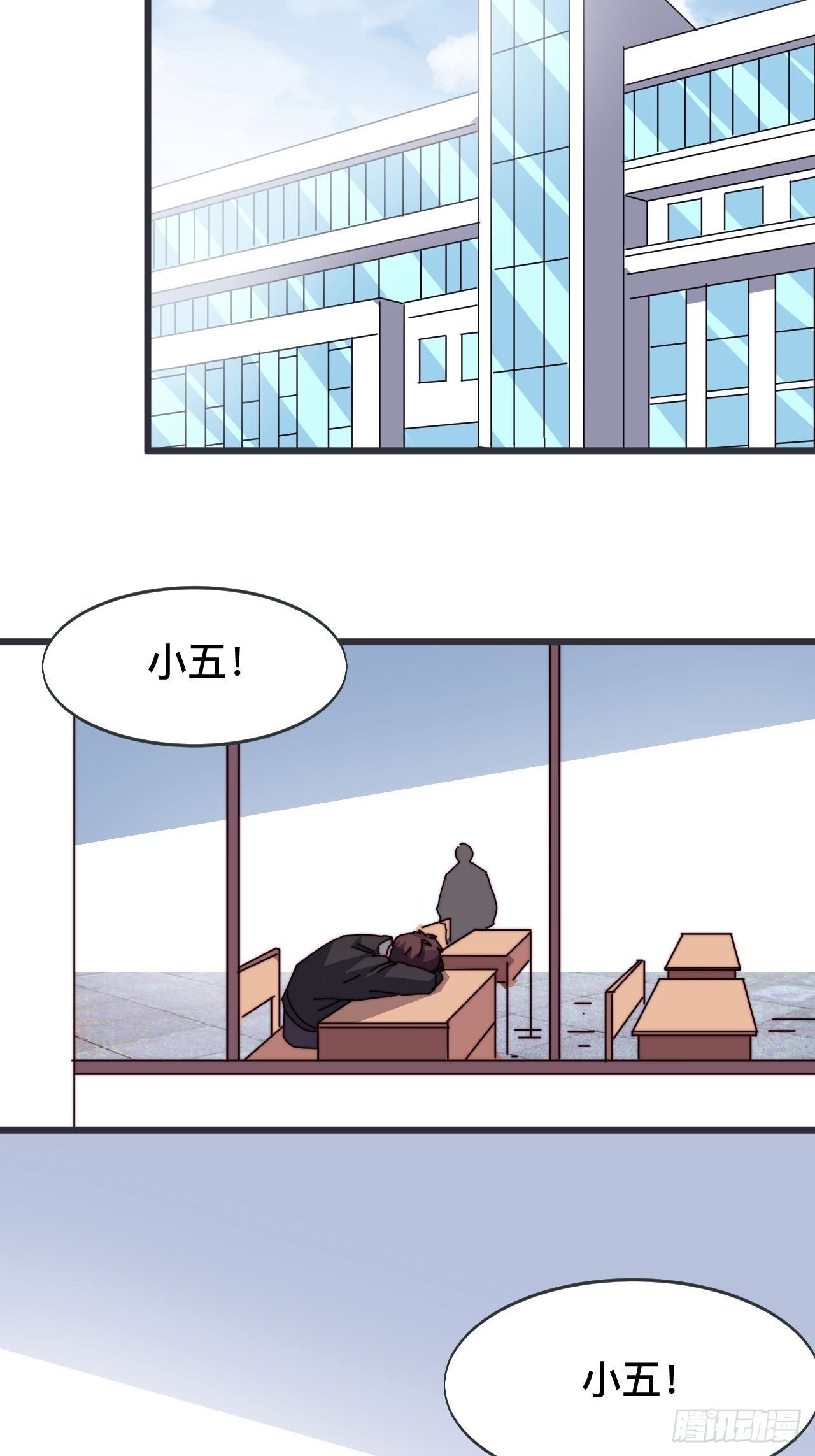 第三话：17