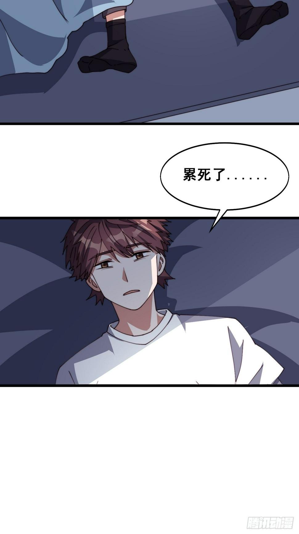 第十五话44