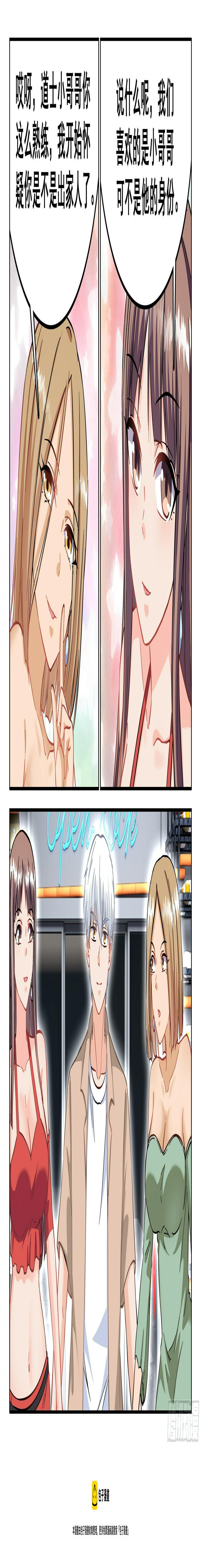 095 欣姐8