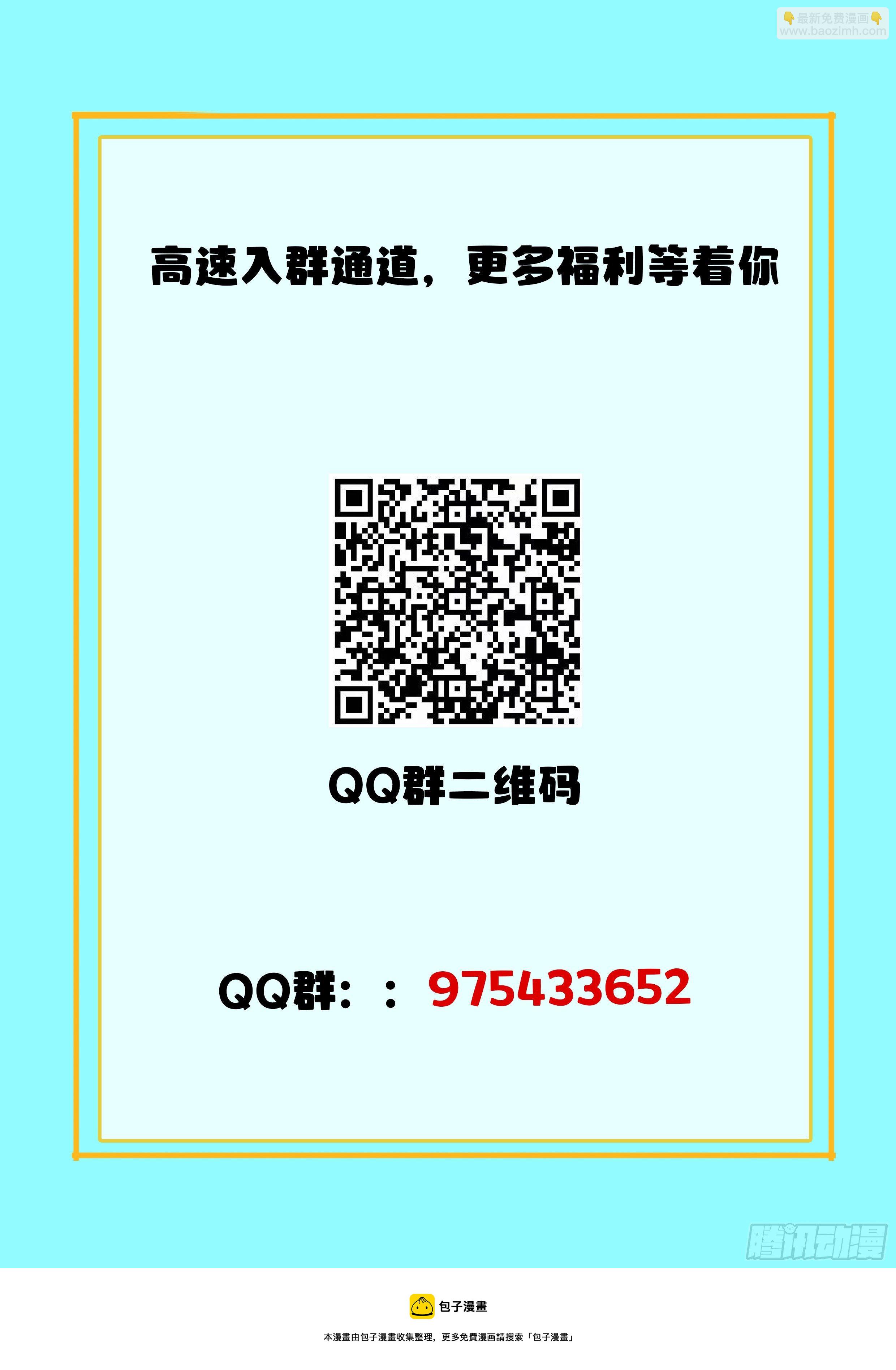 015 什么都答应16