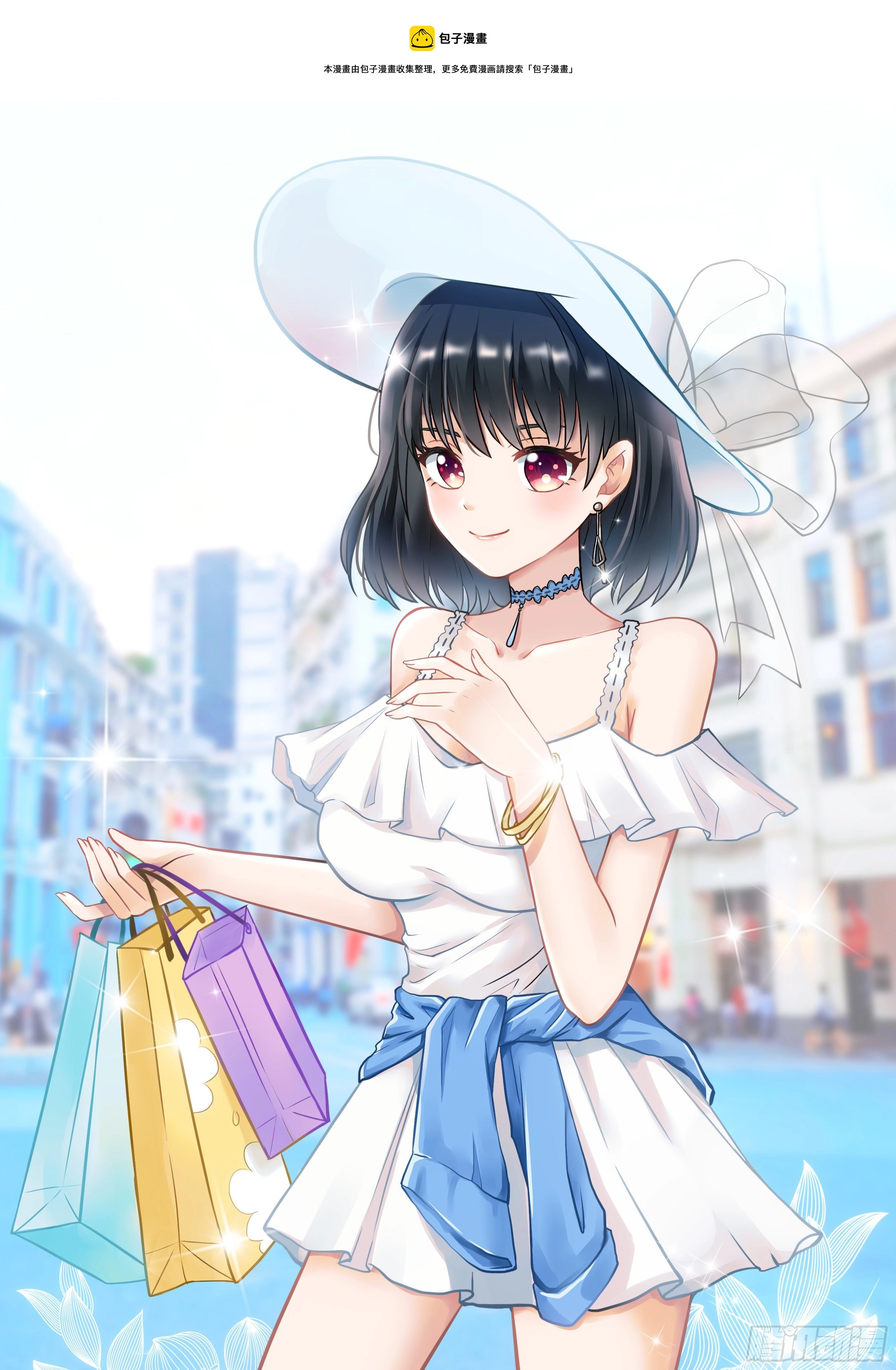 021 危险！0