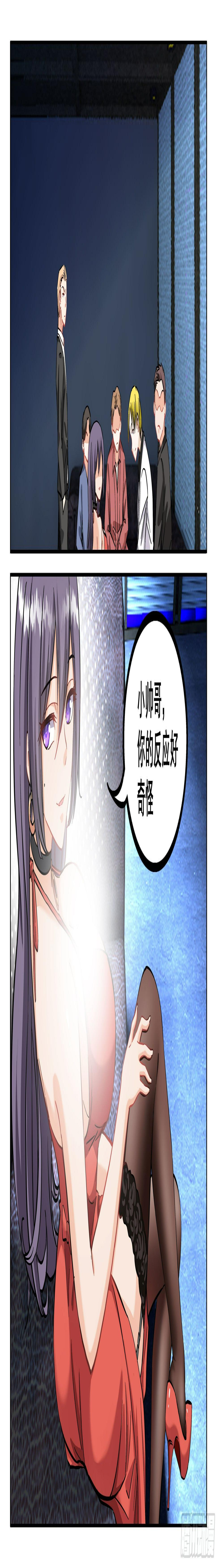 095 欣姐11