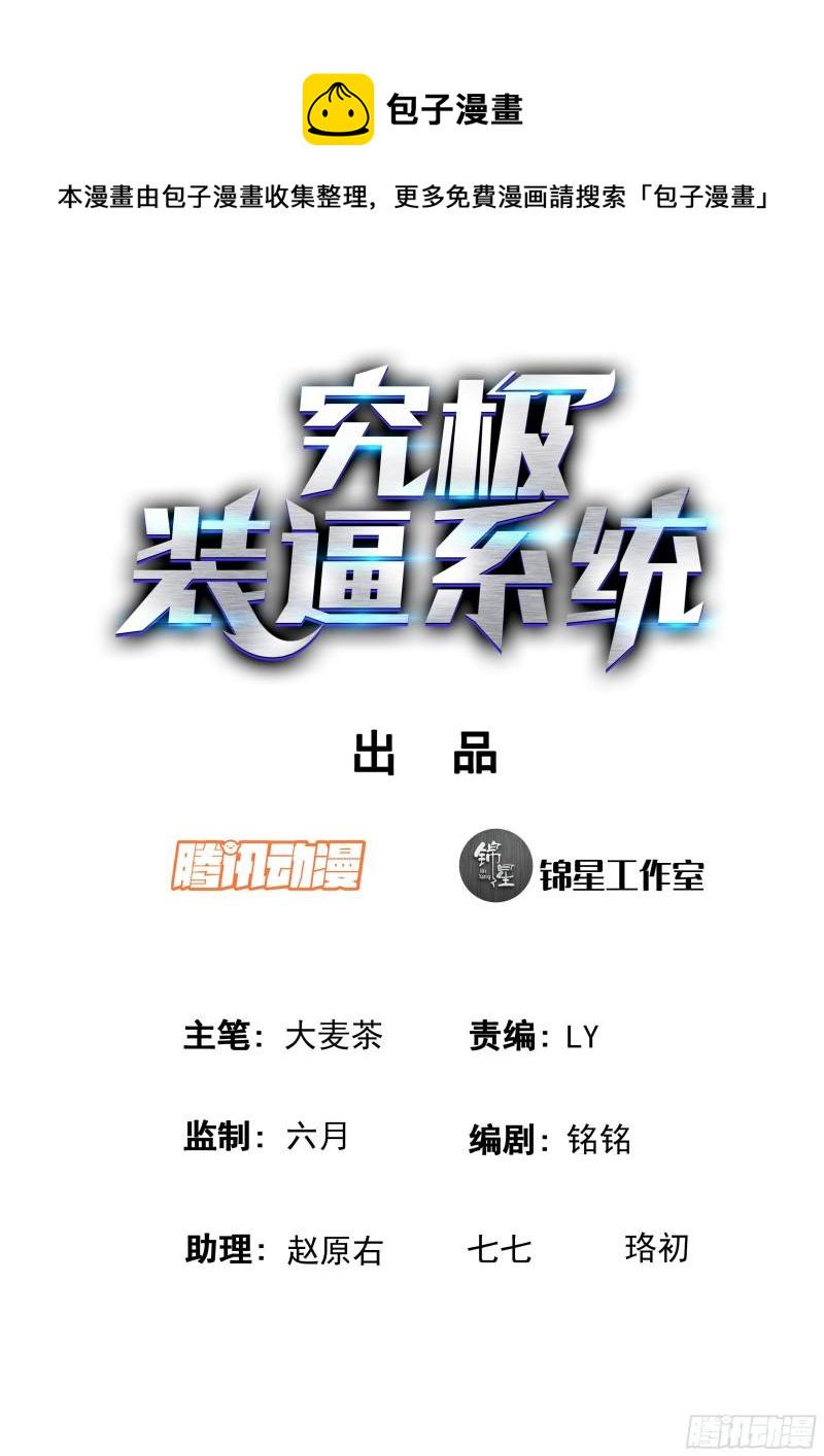 115 江北公园0
